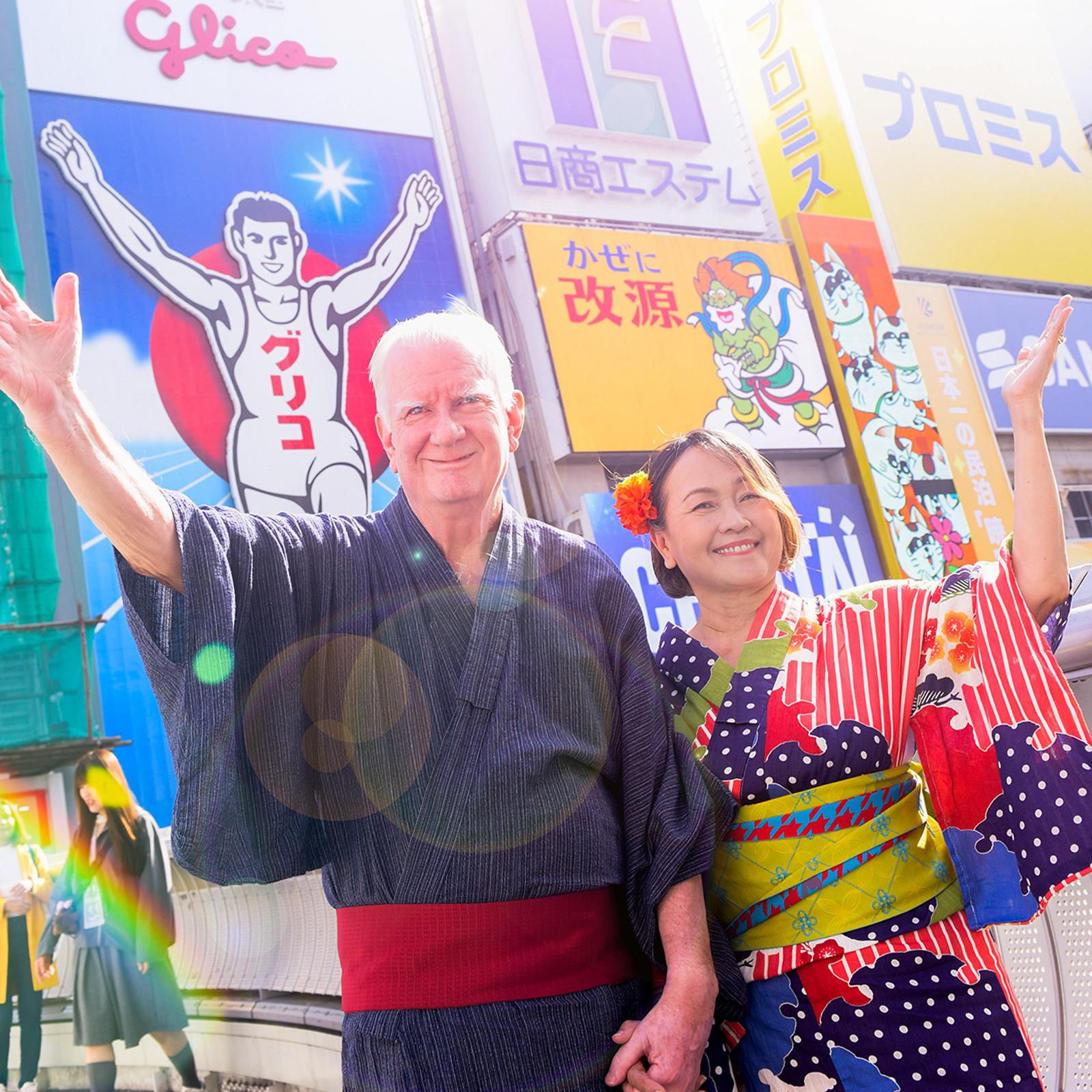 Osaka experience, image 25