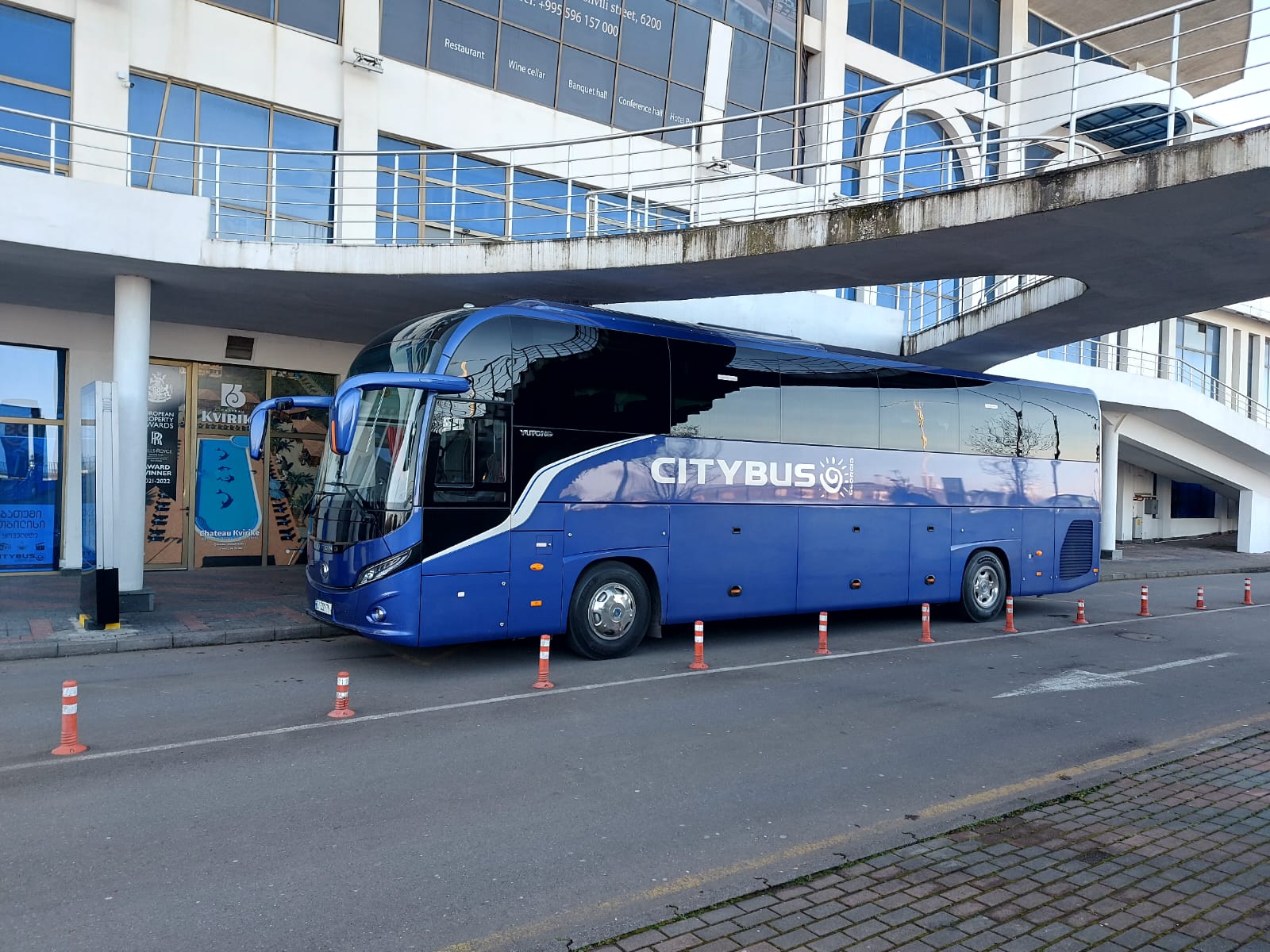 Tbilisi to Batumi Airport Express Bus Transfer
