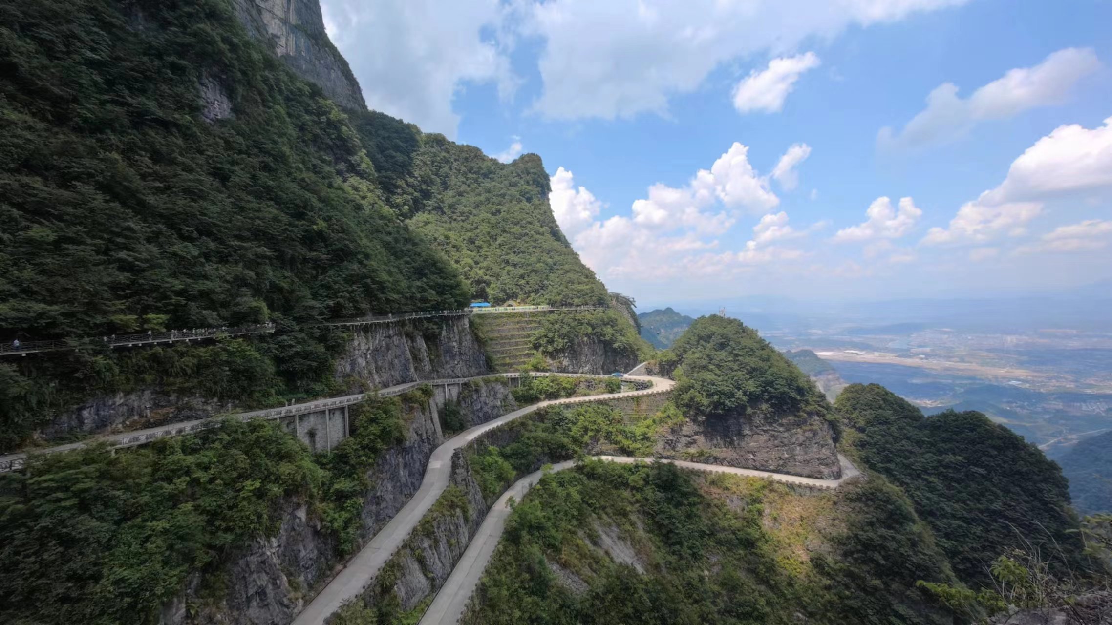 Private Full-Day Tianmen Mountain Tour with Cable Car