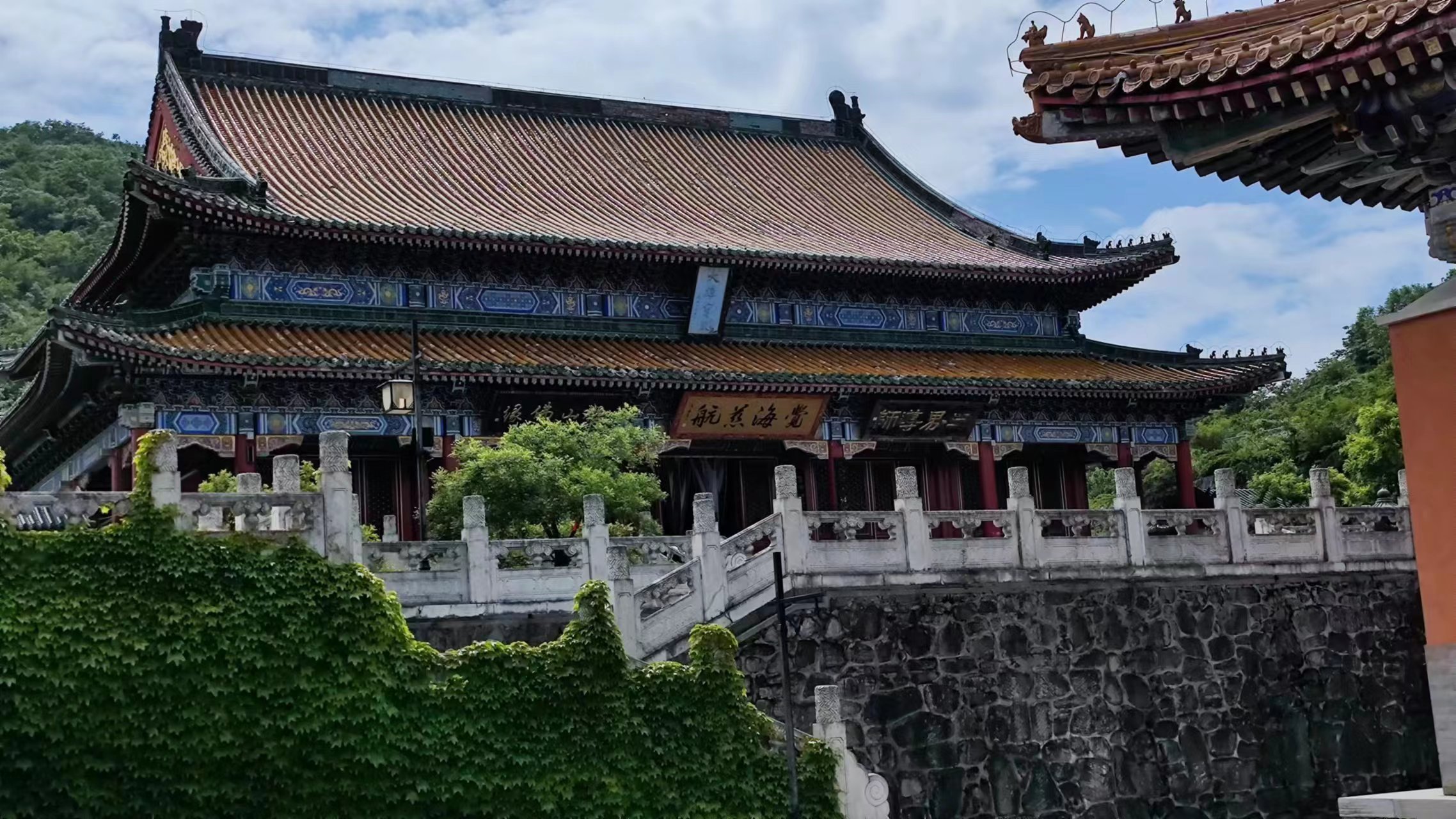 Private Full-Day Tianmen Mountain Tour with Cable Car