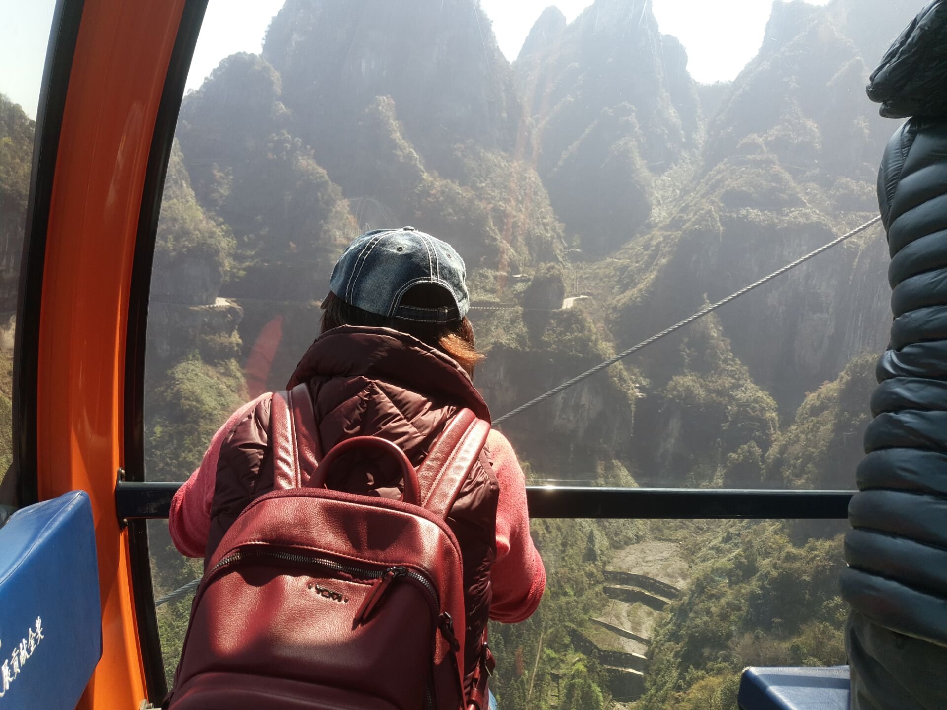Private Full-Day Tianmen Mountain Tour with Cable Car