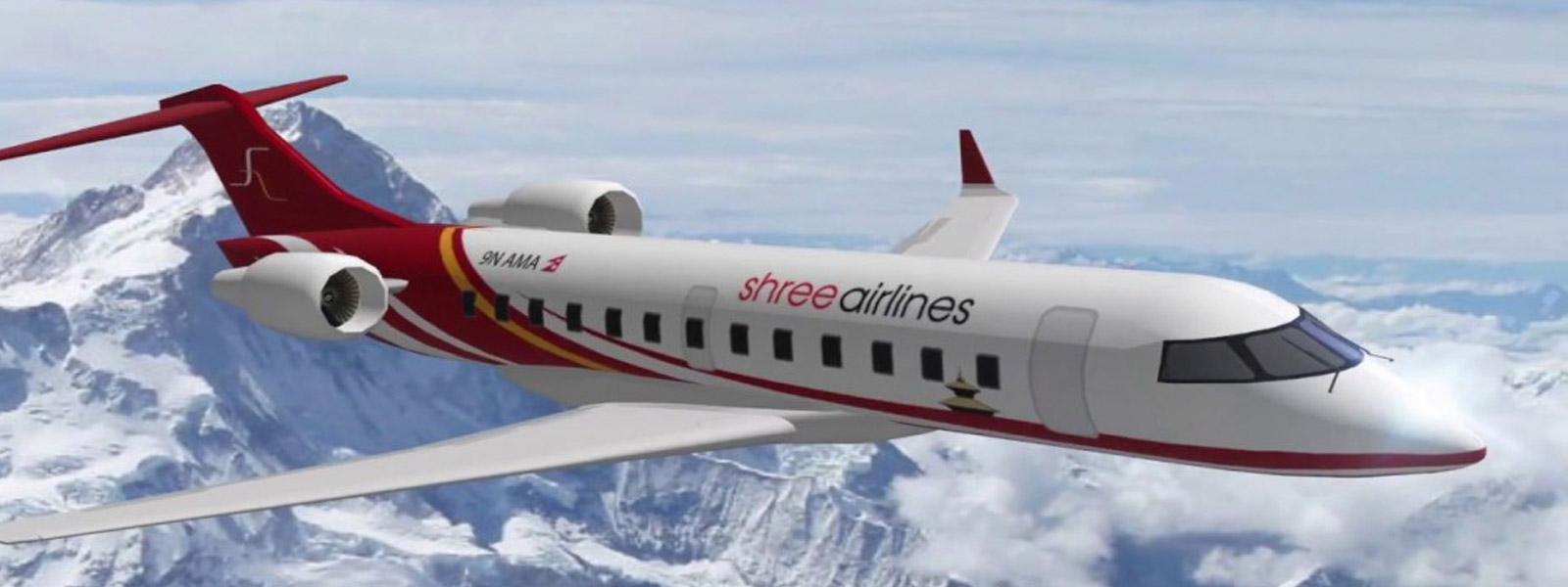 Kathmandu: 1-Hour Scenic Everest Himalayan Flight