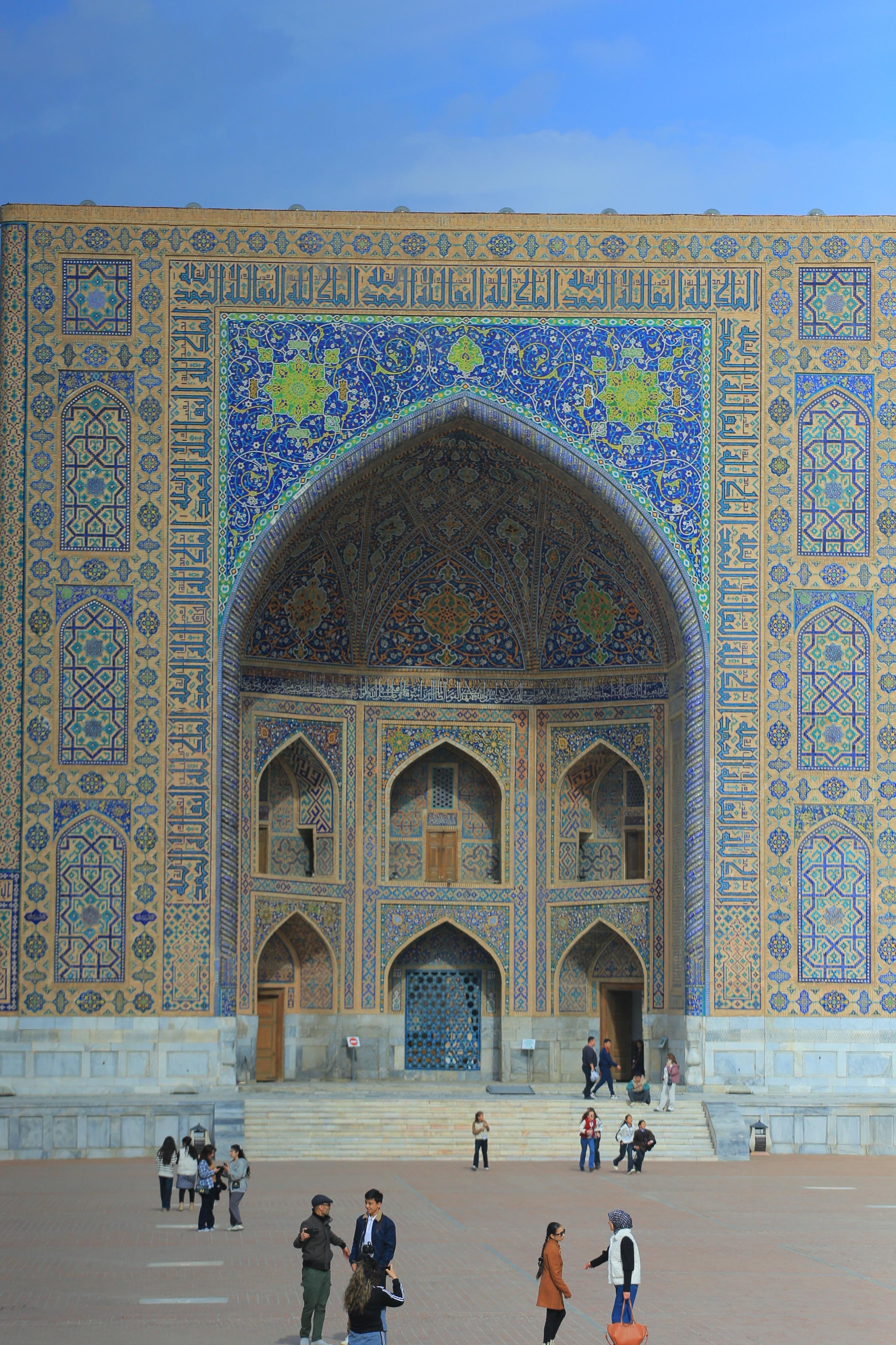 Samarkand Private Full-Day Tour with Licensed Guide & Hotel Pickup