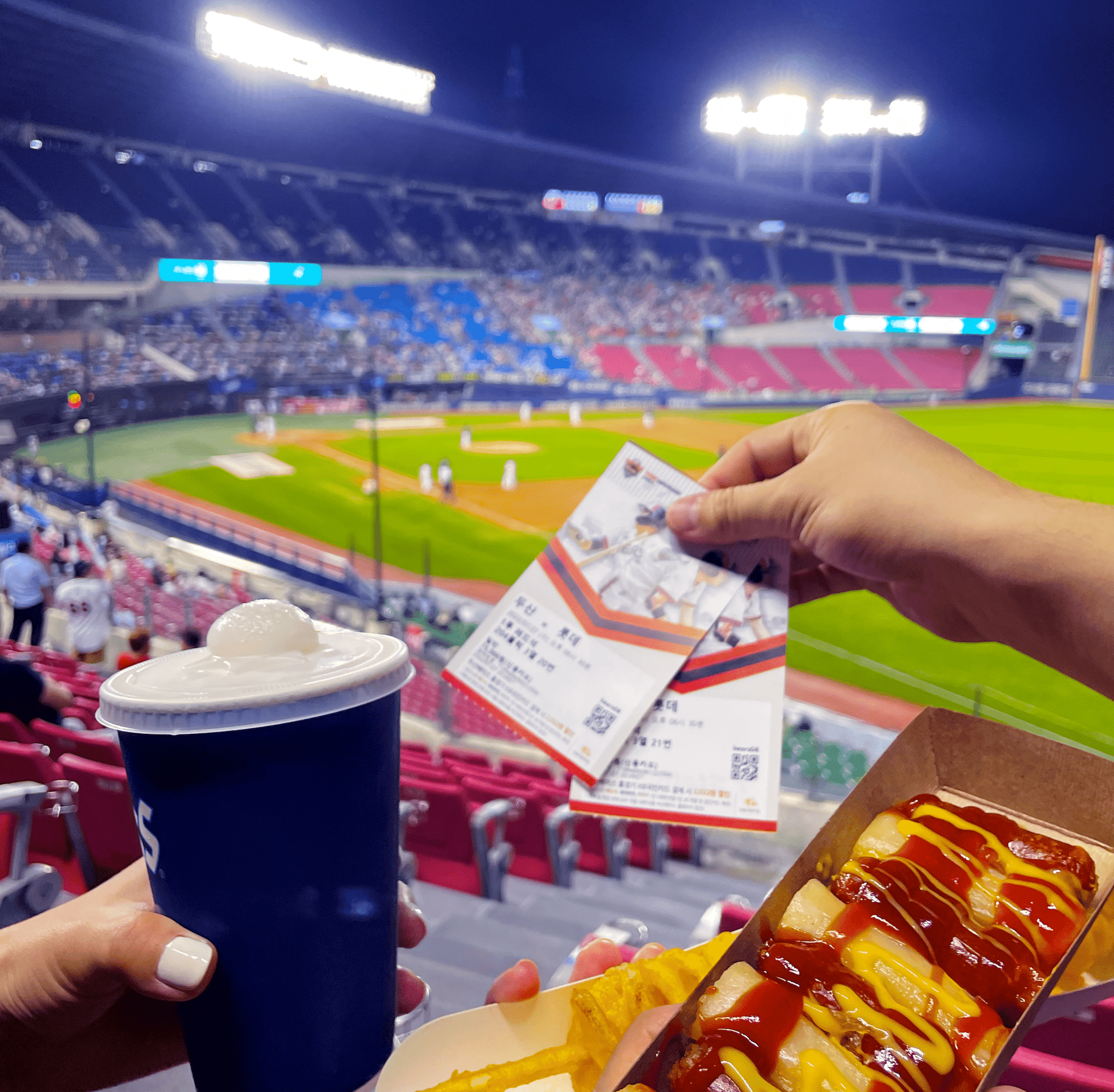 Seoul Jamsil Baseball Game with Dinner & Beer