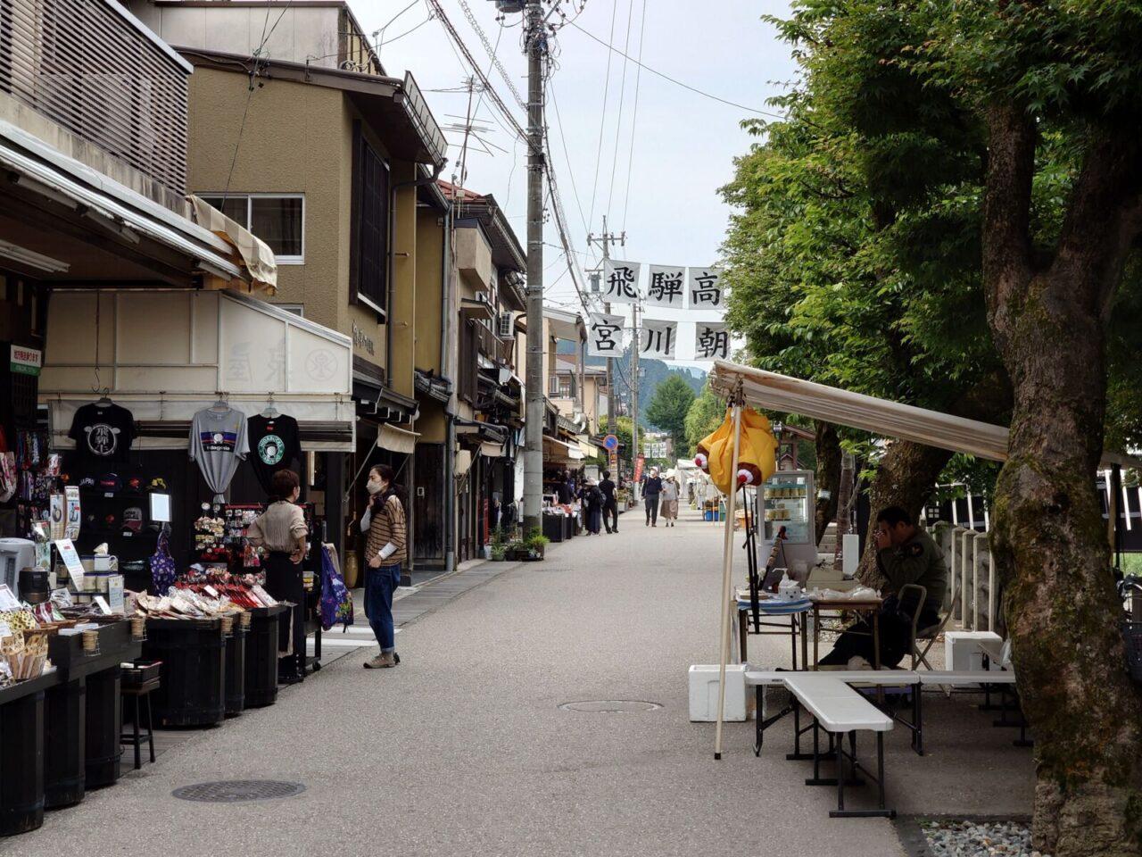 Things to do in Takayama - guided day with Shirakawa-go — image 6
