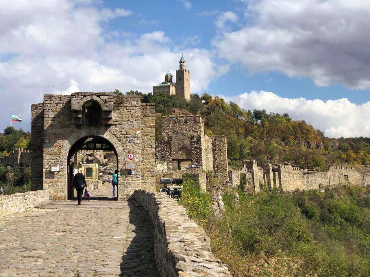 Bulgaria and Veliko Tarnovo Day Excursion from Bucharest