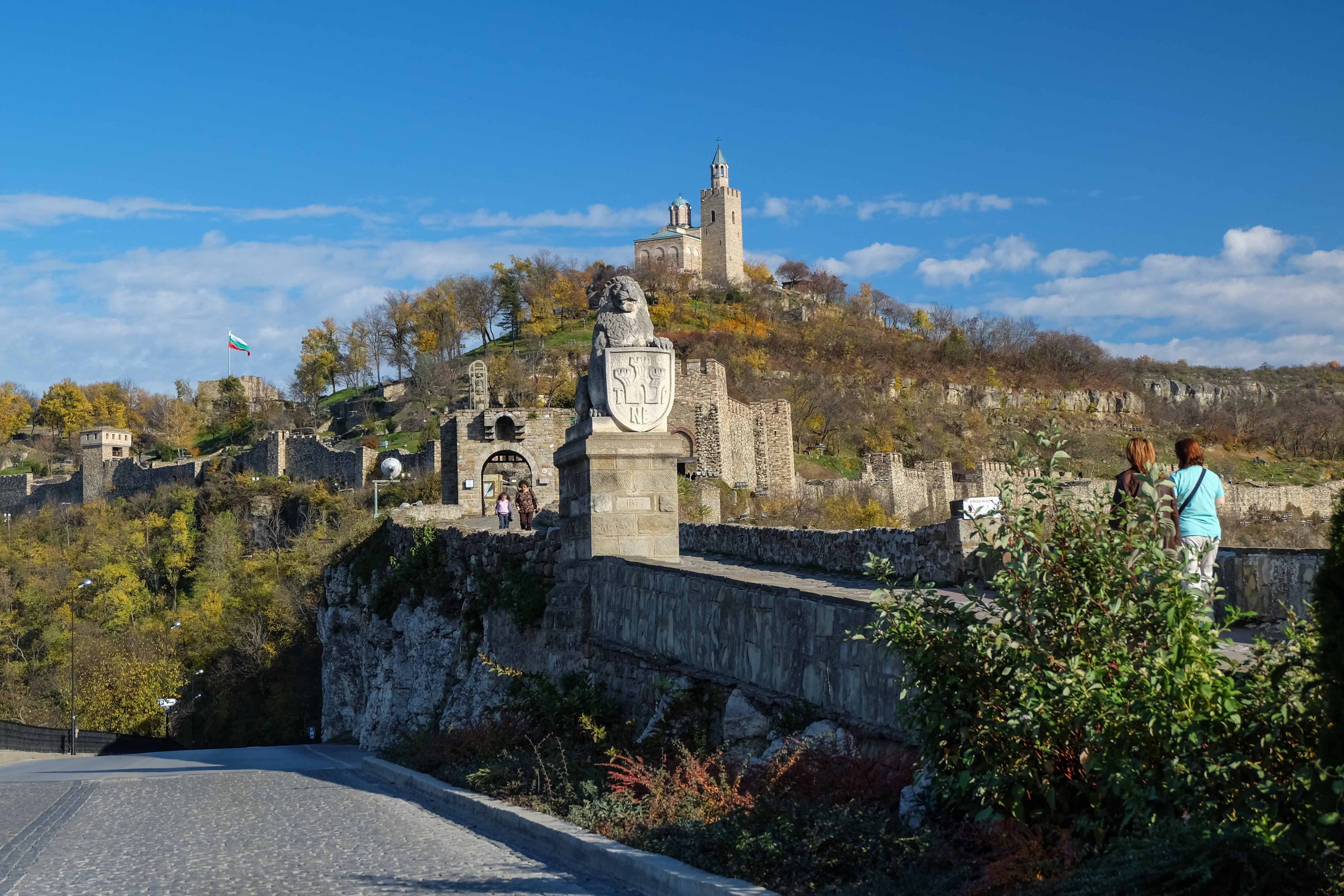 Bulgaria and Veliko Tarnovo Day Excursion from Bucharest