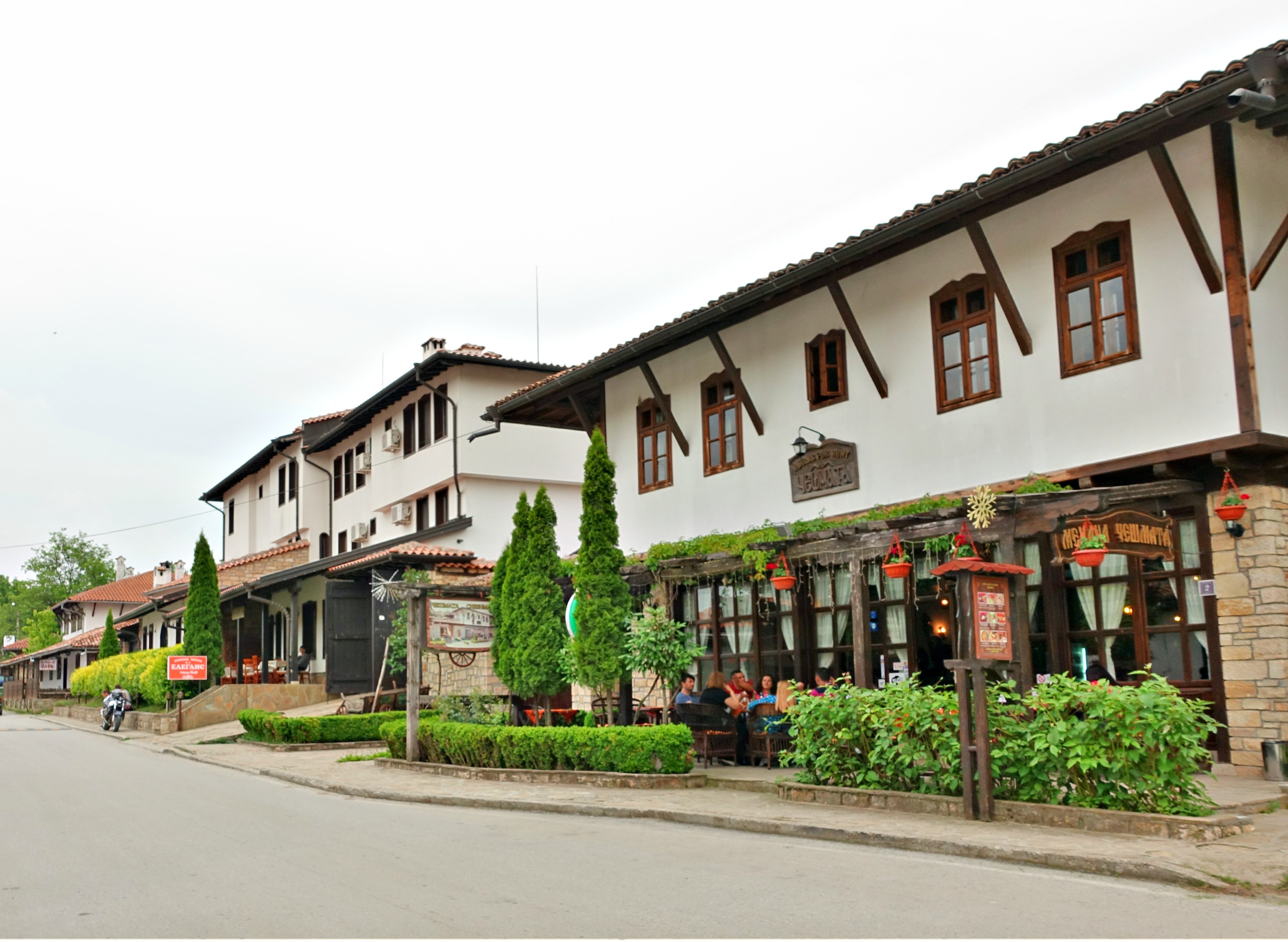 Bulgaria and Veliko Tarnovo Day Excursion from Bucharest