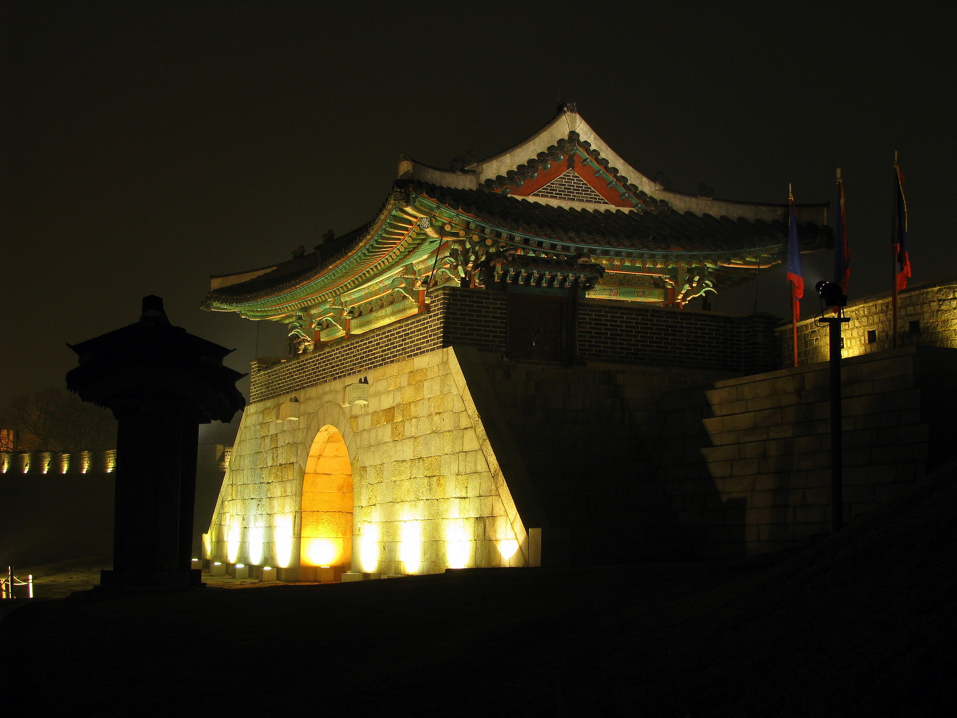 From Seoul: Suwon Hwaseong Fortress Night Tour
