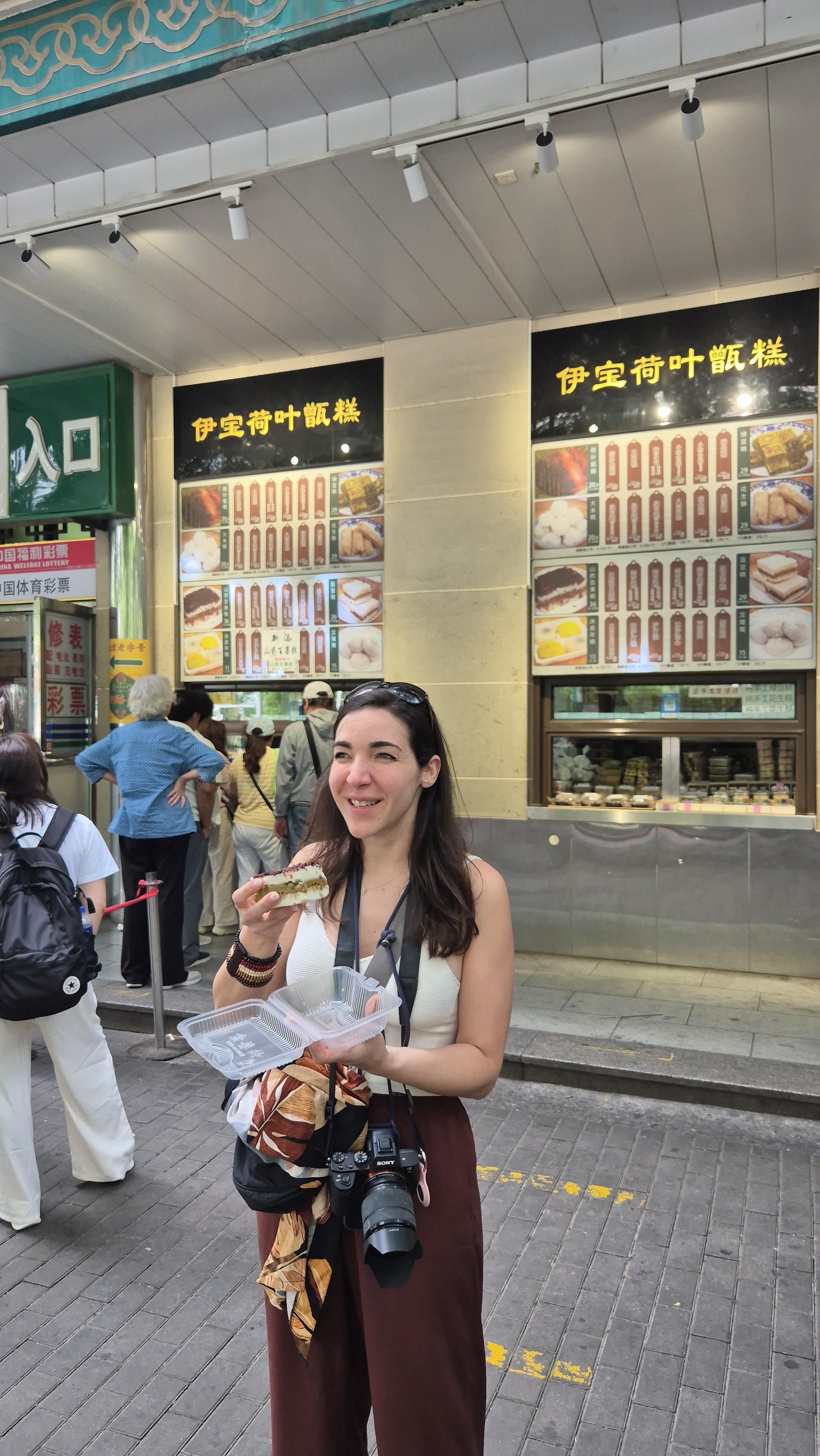Temple of Heaven Neighborhood Breakfast & History Walk