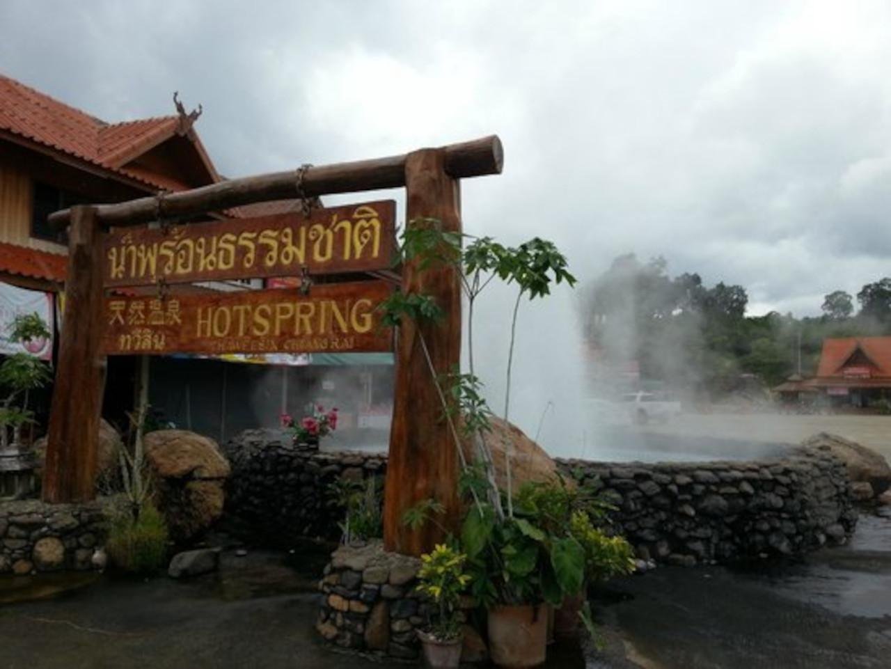 Chiang Rai Temples & Golden Triangle Full-Day Tour