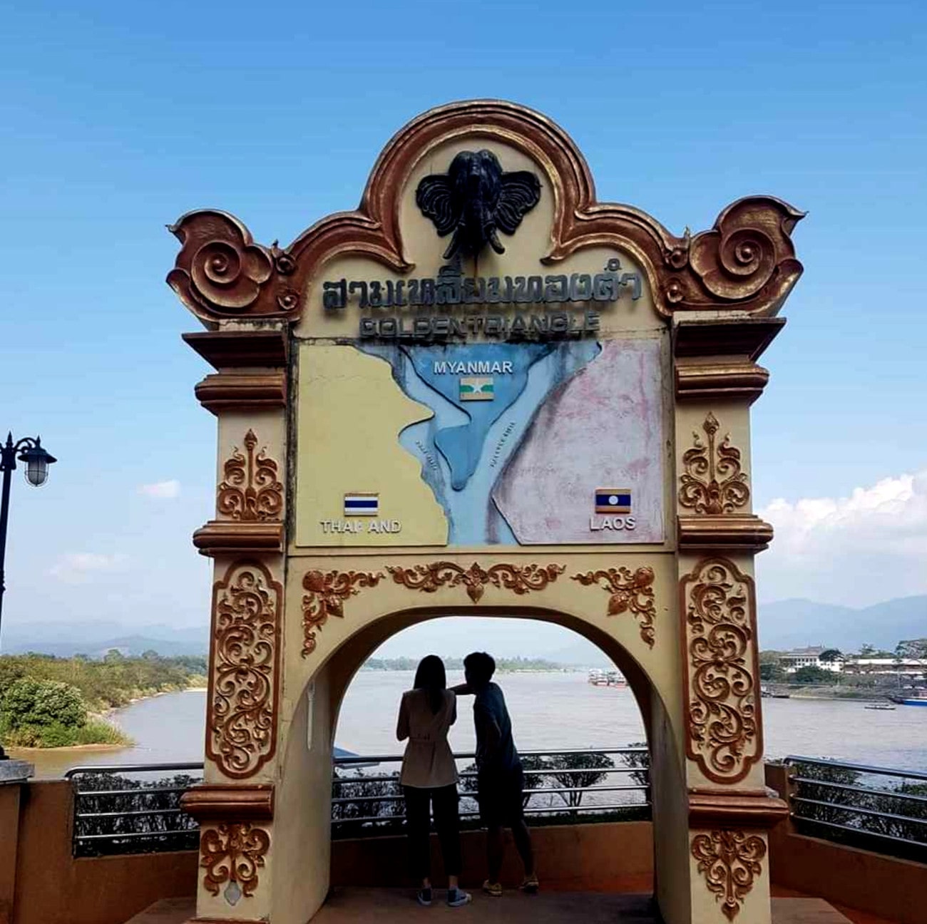 Chiang Rai Temples & Golden Triangle Full-Day Tour