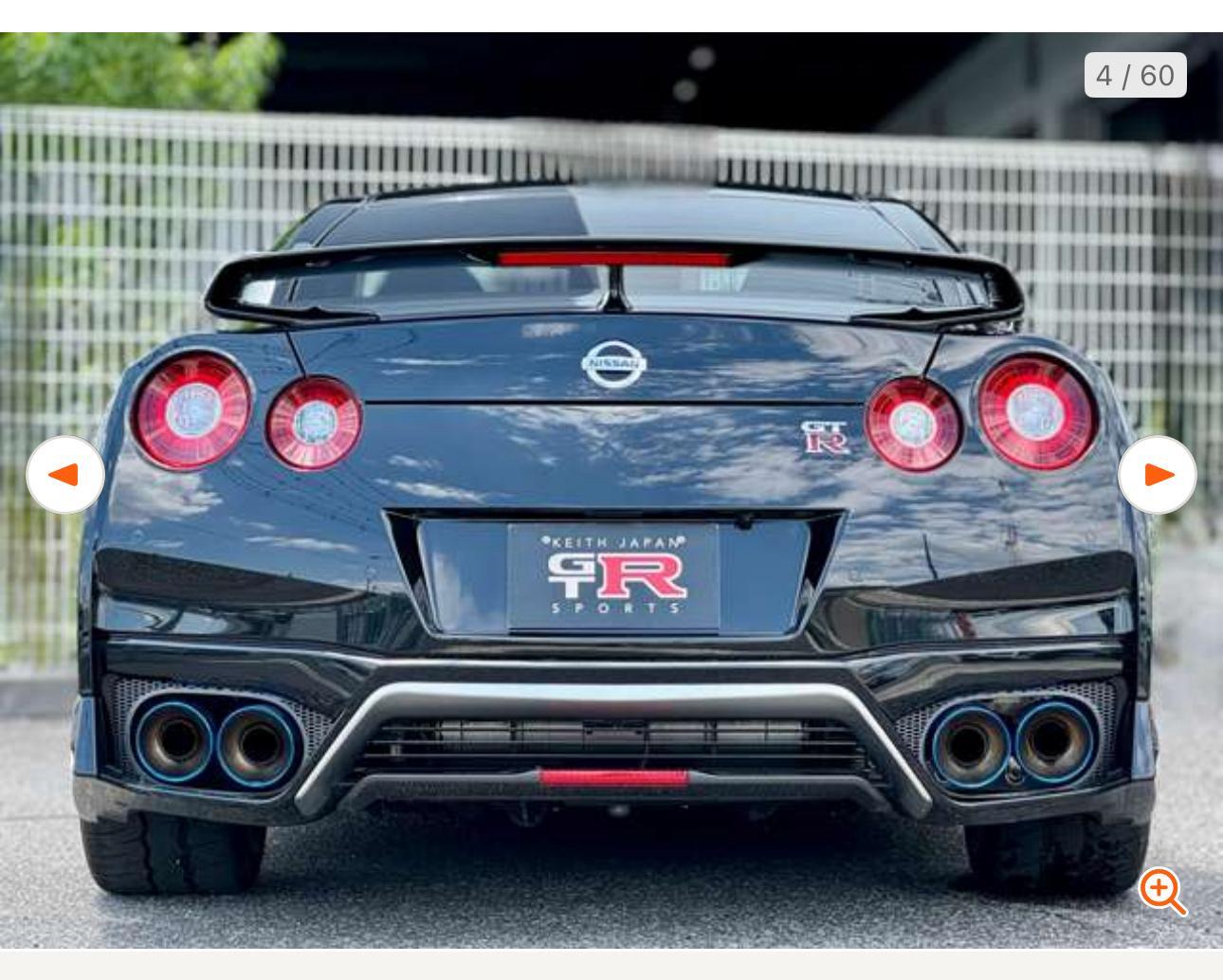 Tokyo Drift GTR35-R 3.8 V6 Fast & Furious Experience