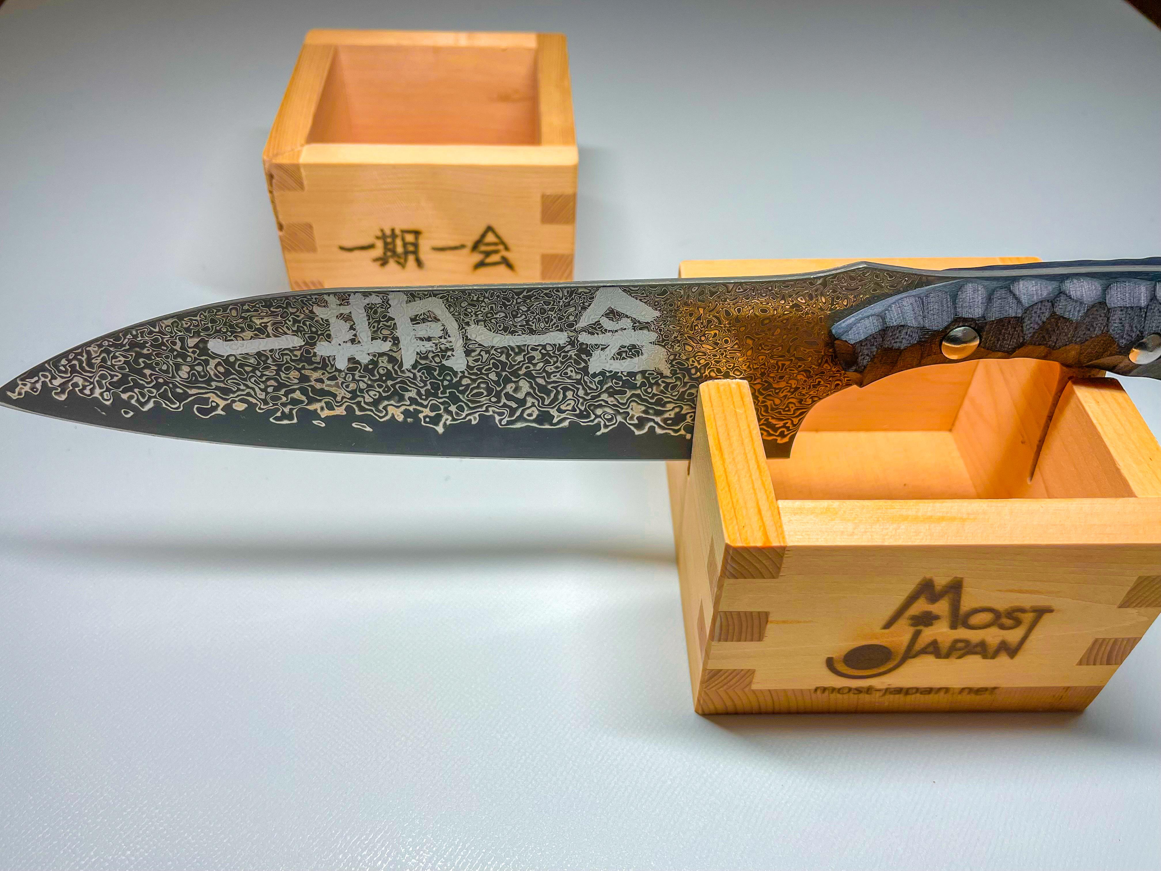 Damascus Knife Crafting Workshop in Historic Seki
