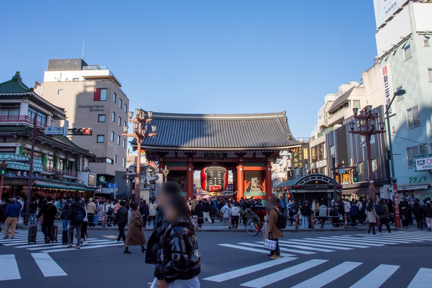 ninja experience in Tokyo — photo 4