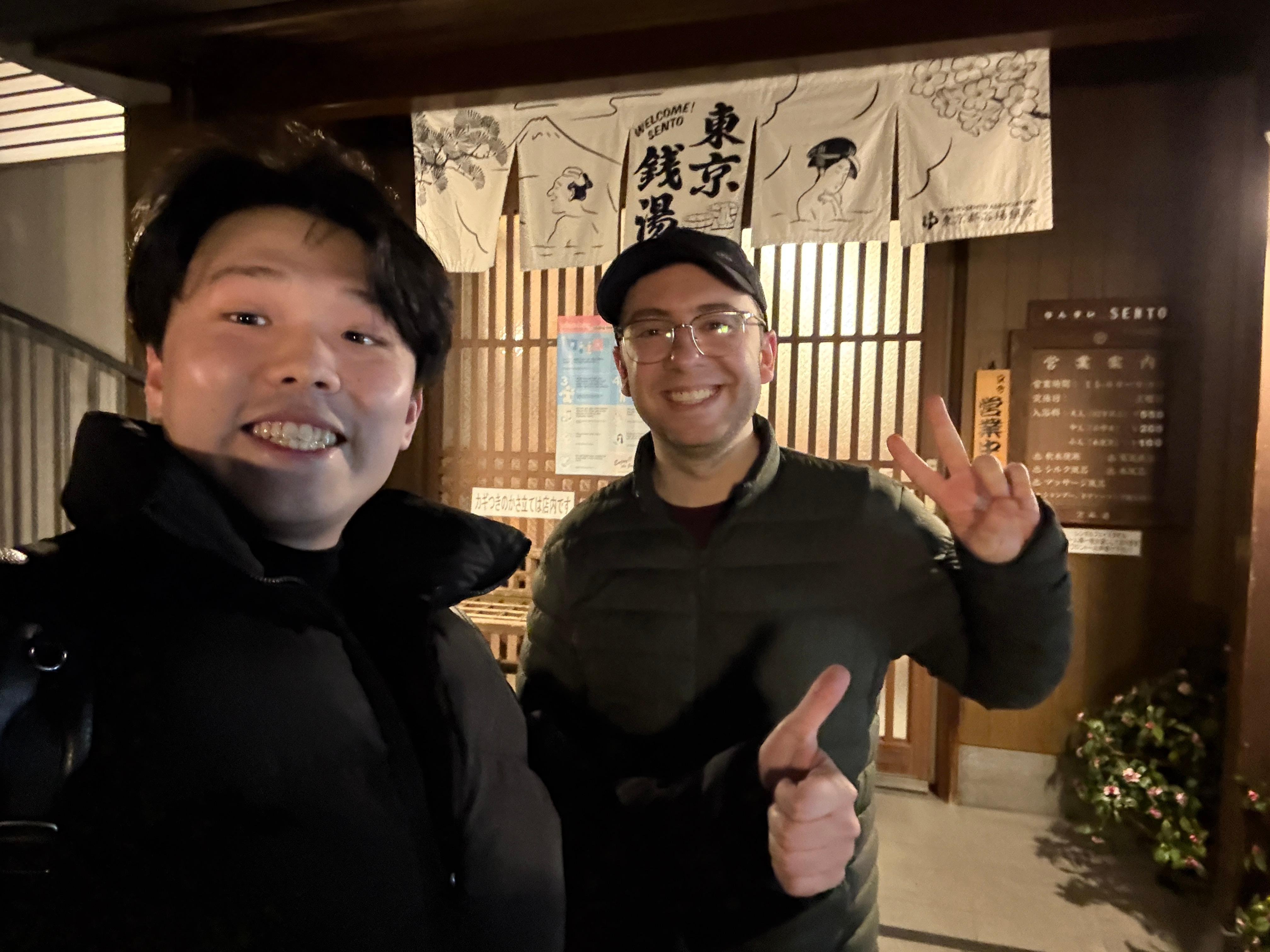 Tokyo:Onsen(Sento)Tattoo-friendly experience with Local — Japanese onsen experience photo 3