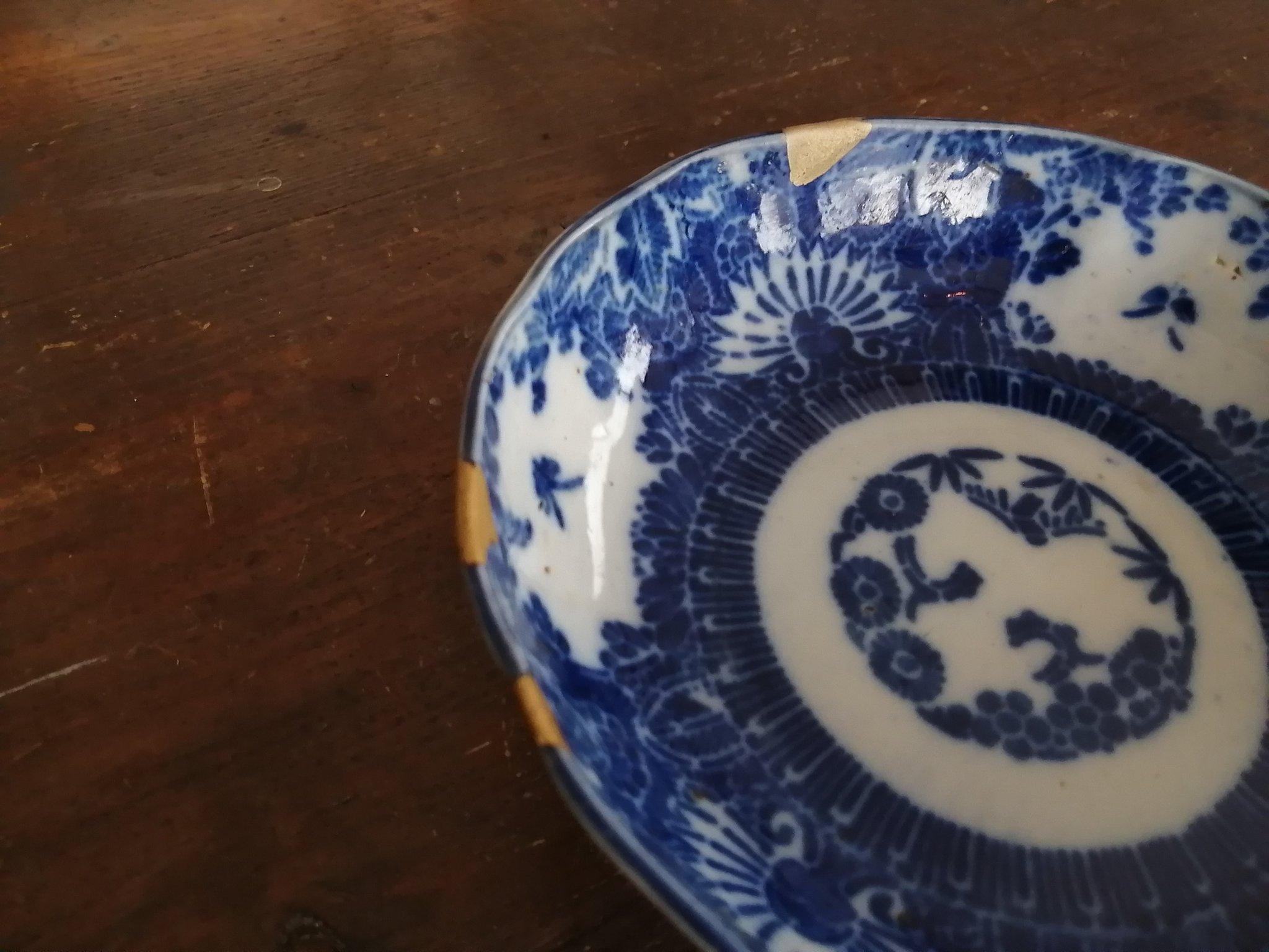 Osaka Traditional Kintsugi Class: The Art of Golden Repair
