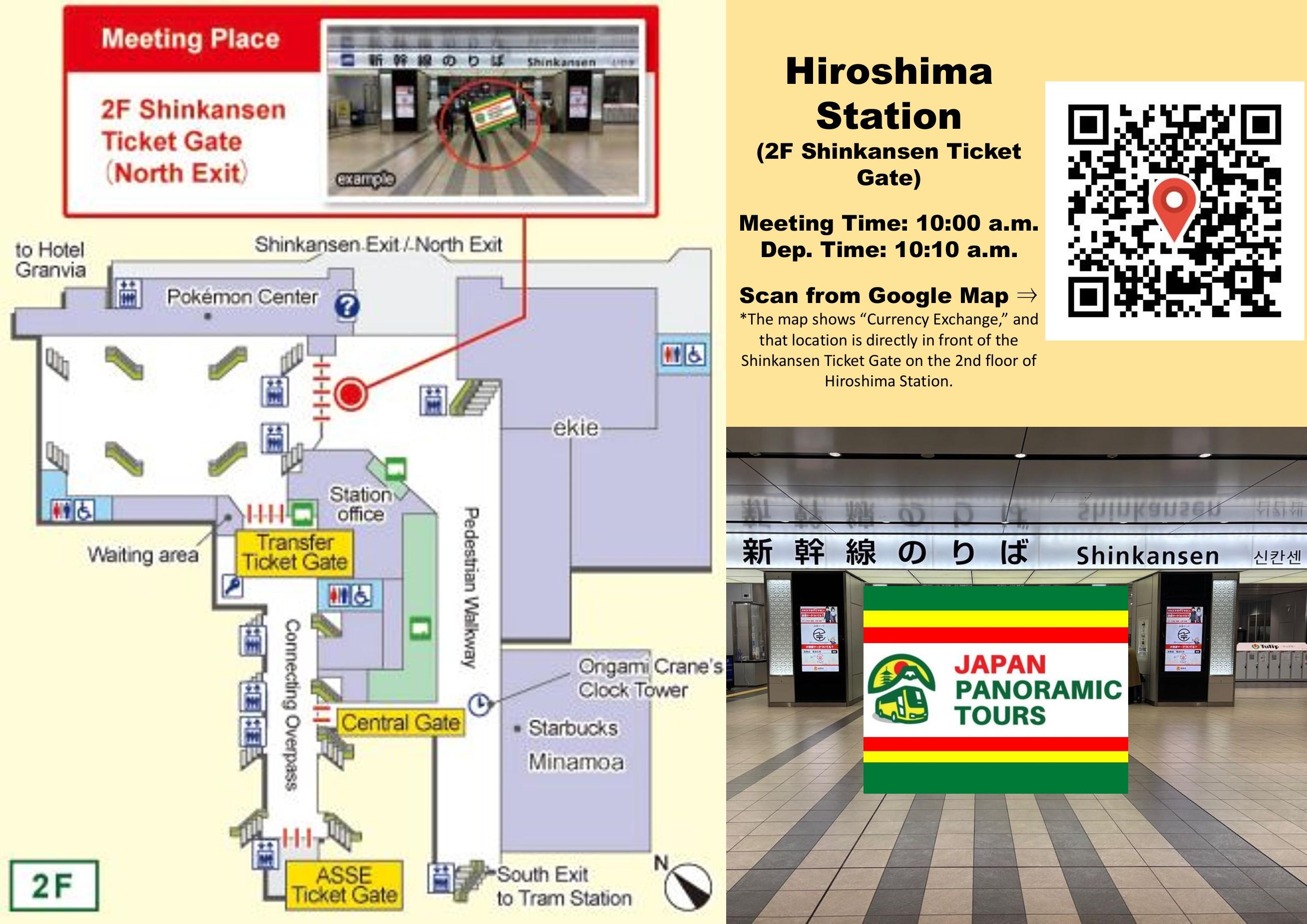 Osaka experience, image 6