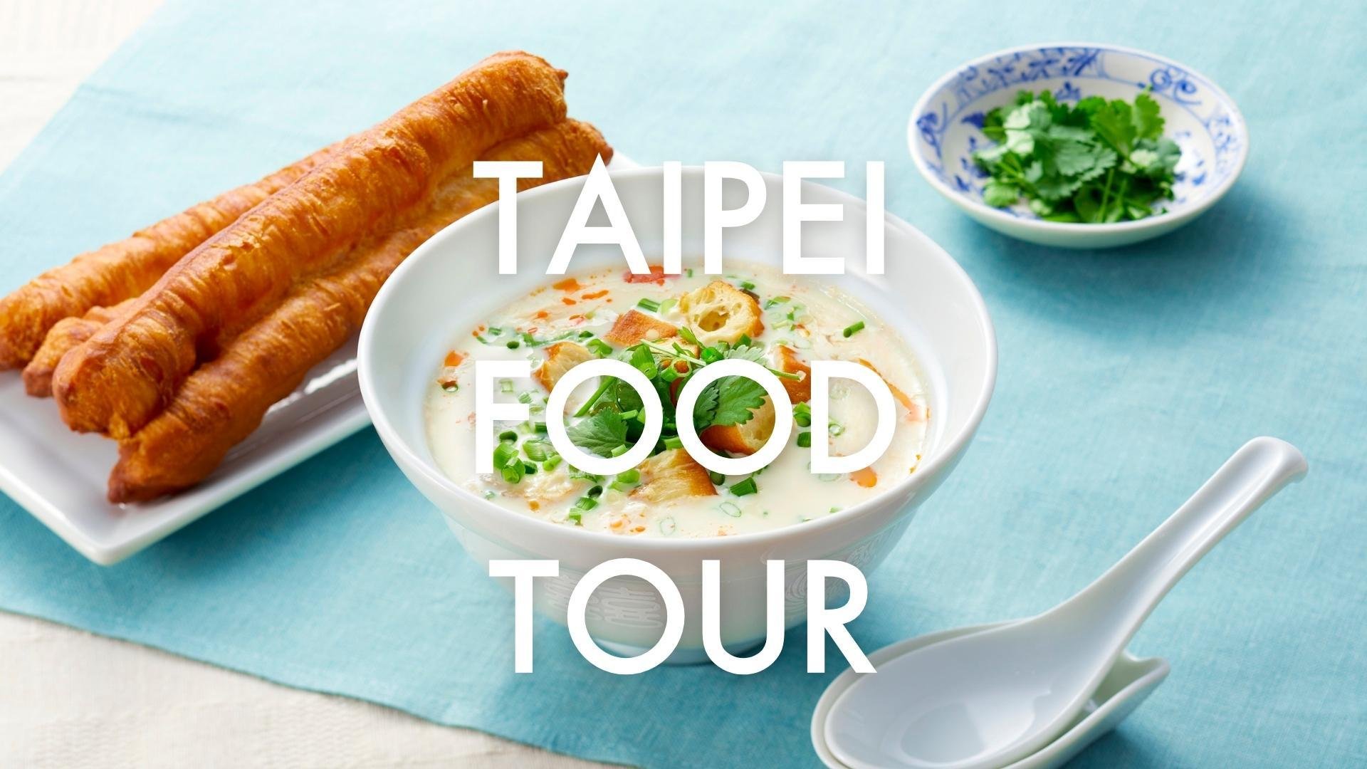 Taipei Traditional Breakfast, Market & Tea Tasting Tour