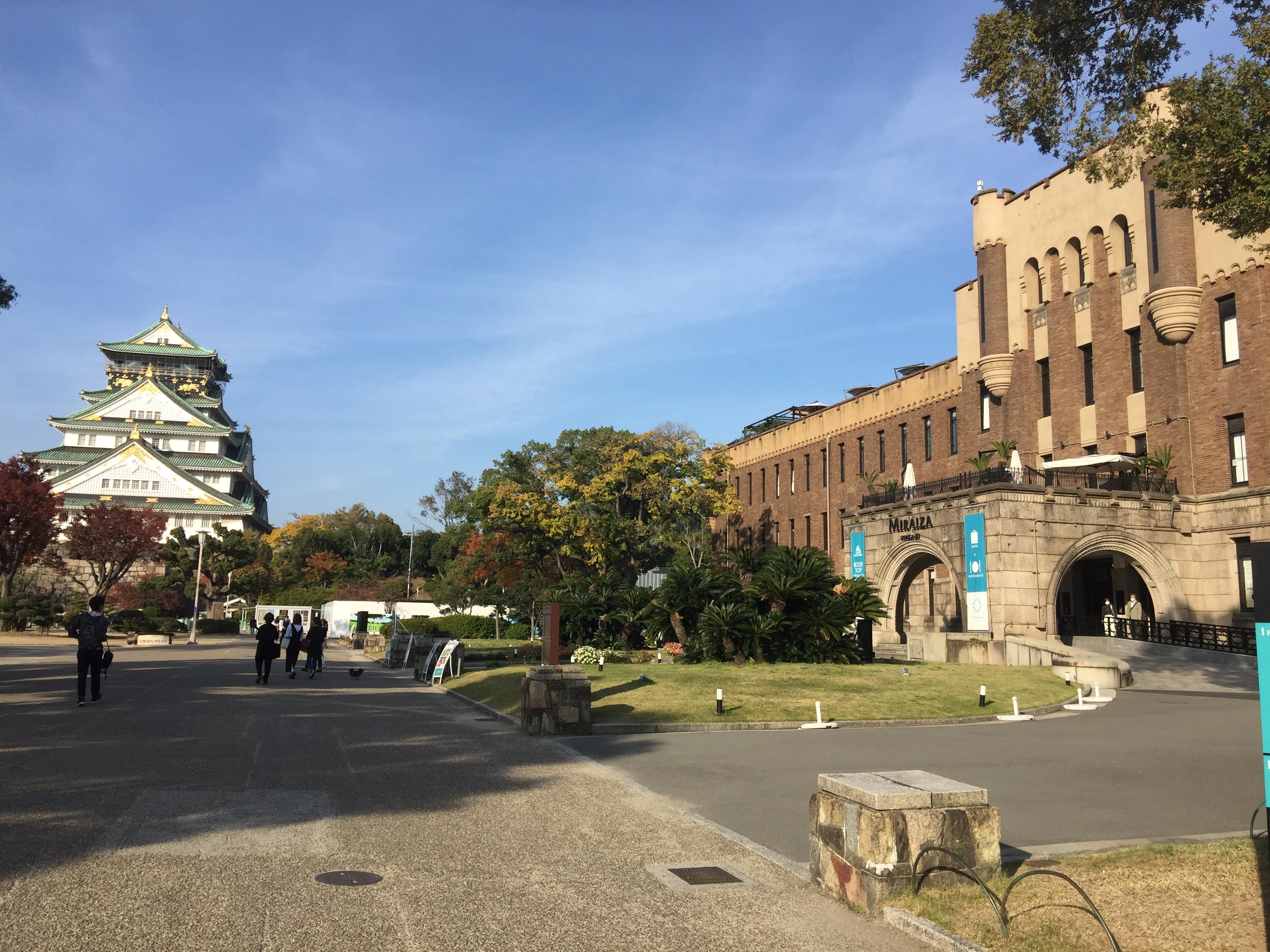 Osaka Castle Private Walking Tour & Historical Journey