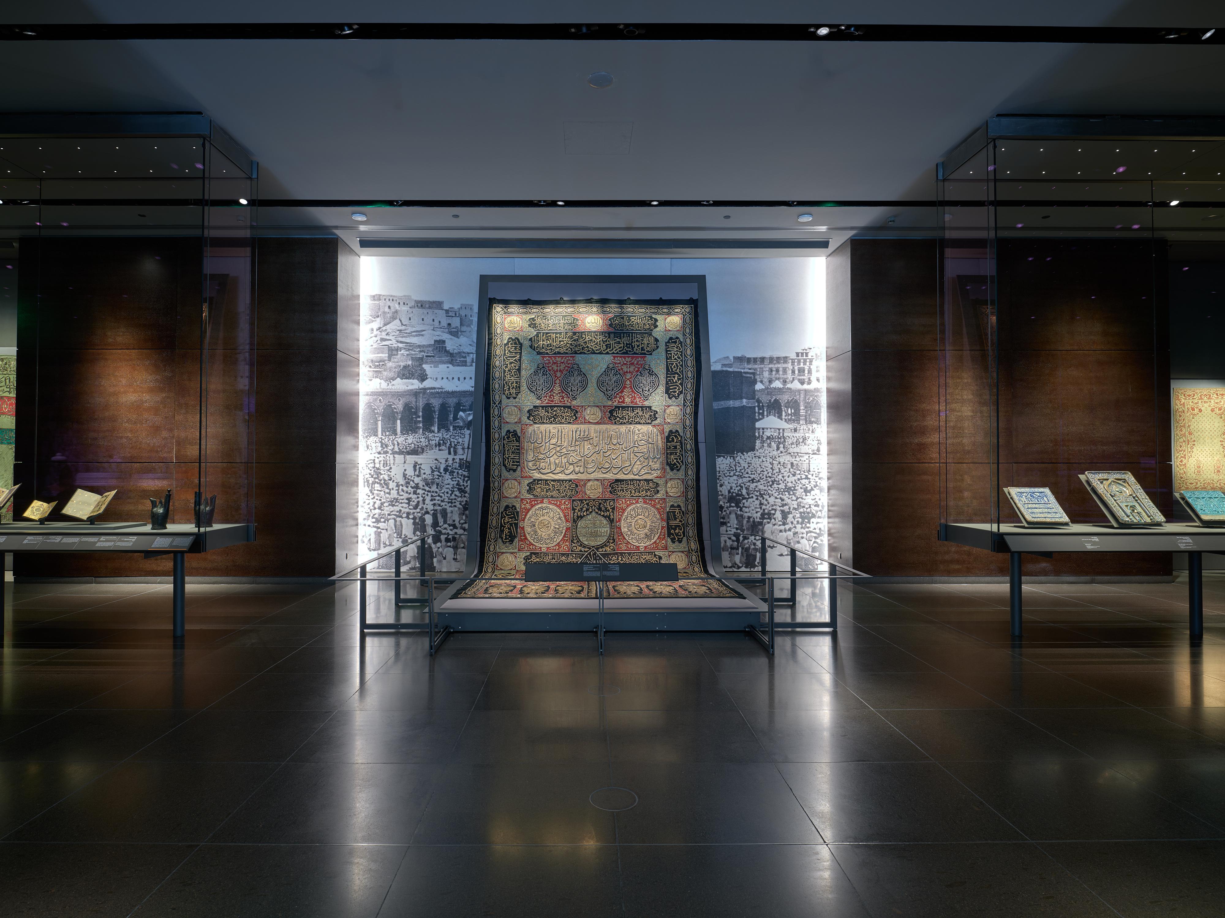 Doha: Museum of Islamic Art Entry Ticket