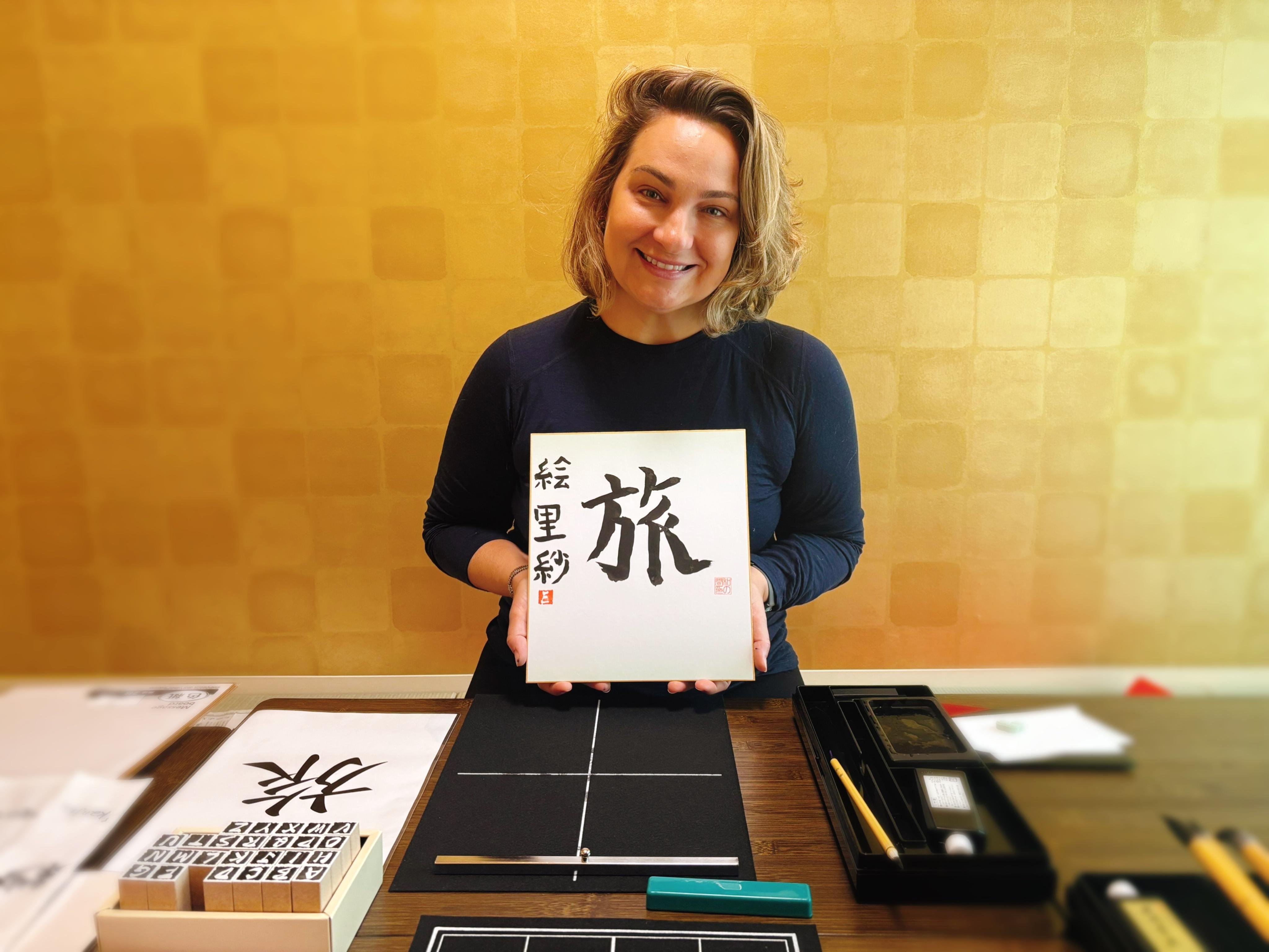 Private Calligraphy and Matcha Tea Ceremony in Osaka