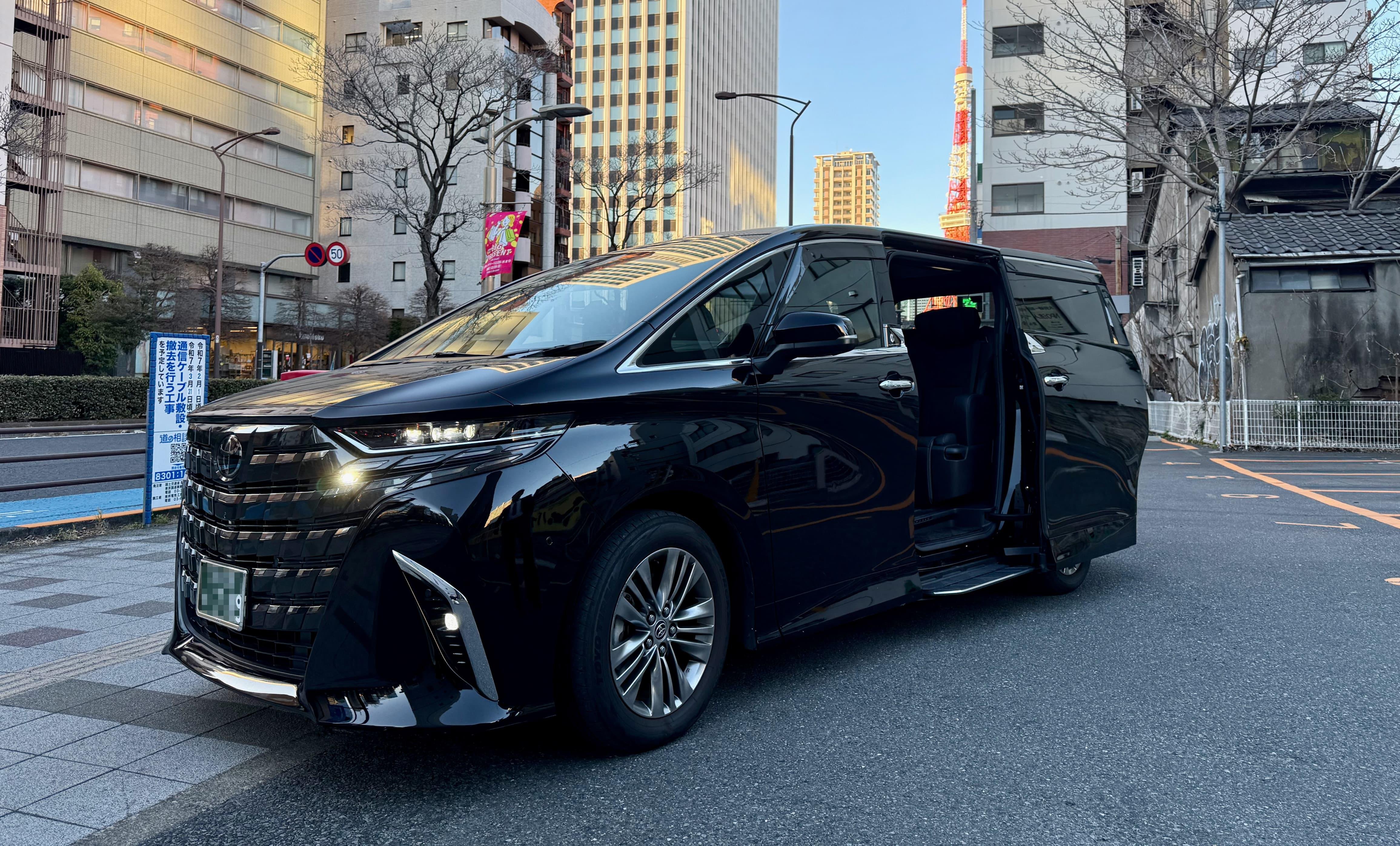Haneda Airport Private Luxury Transfer To/From Tokyo City