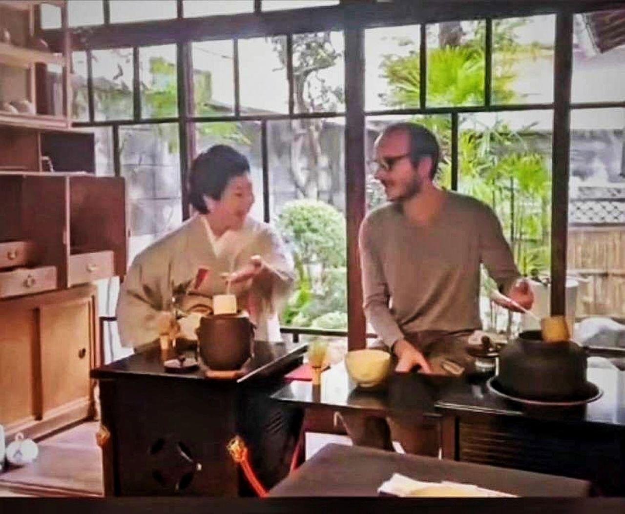 Kyoto: Tebaserad teceremoni i en historisk Machiya