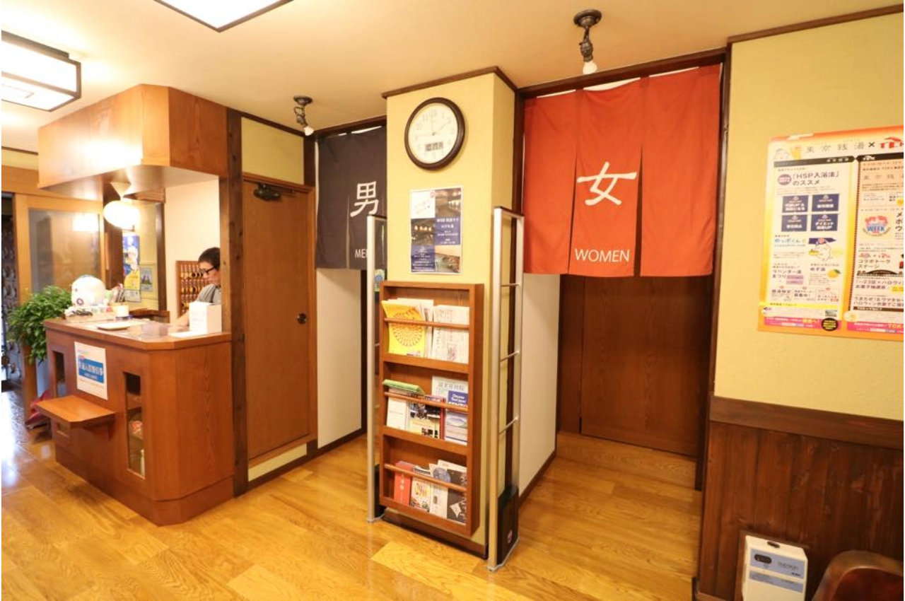 Tokyo:Onsen(Sento)Tattoo-friendly experience with Local — Japanese onsen experience photo 5