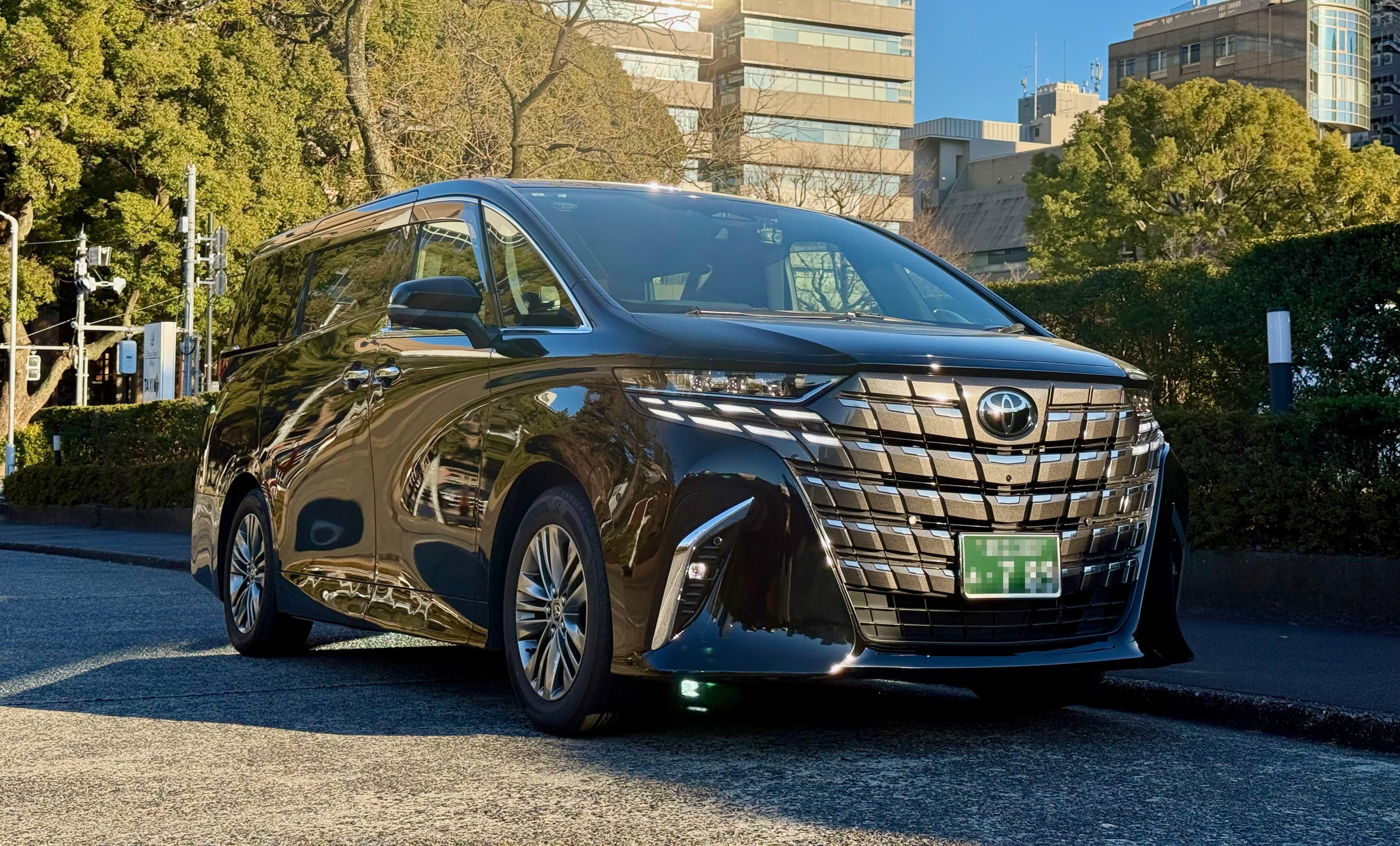 Haneda Airport Private Luxury Transfer To/From Tokyo City