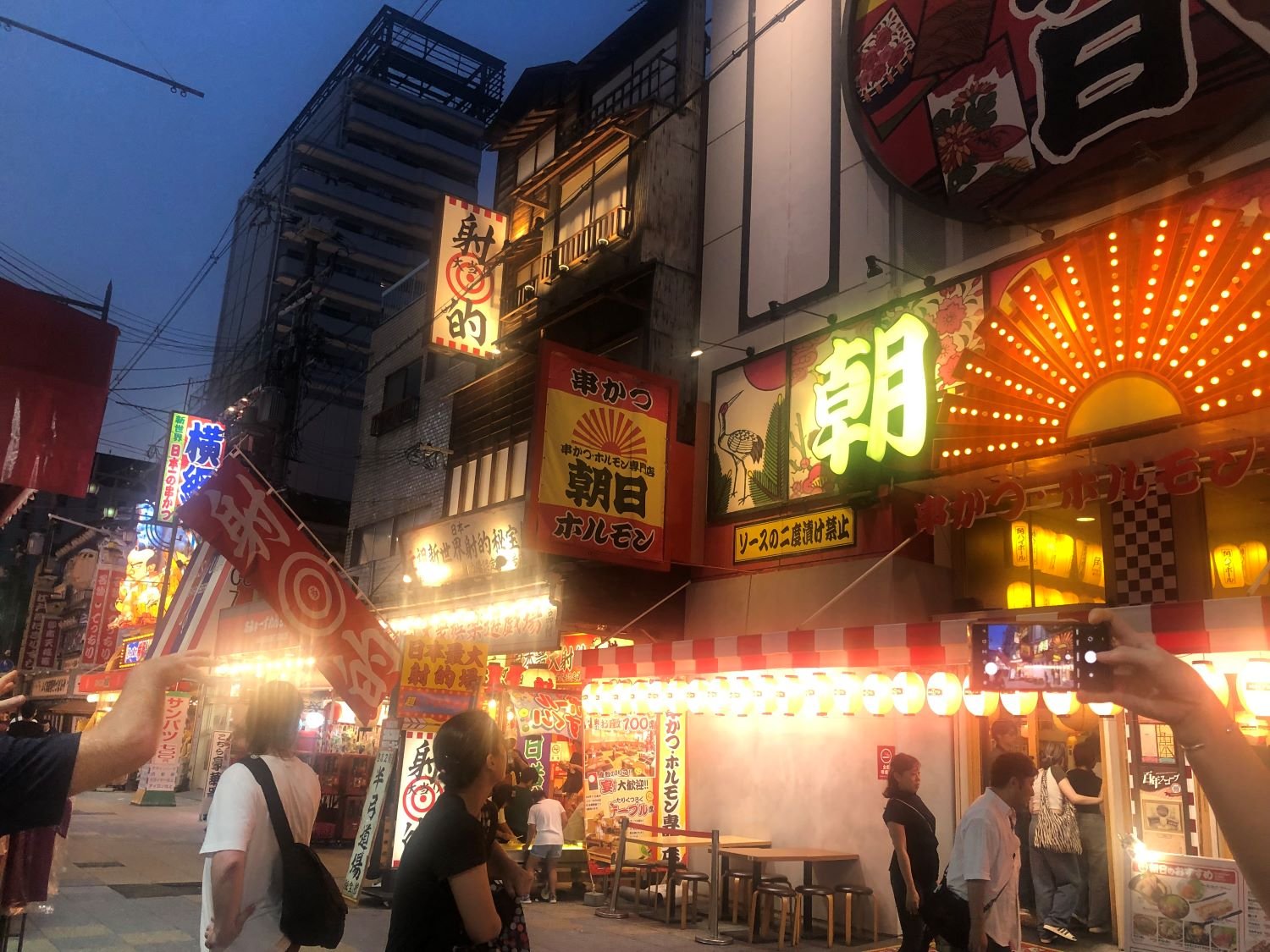 Hungry Osaka Street Food Tour Shinsekai:15 Tastings 3 Drinks