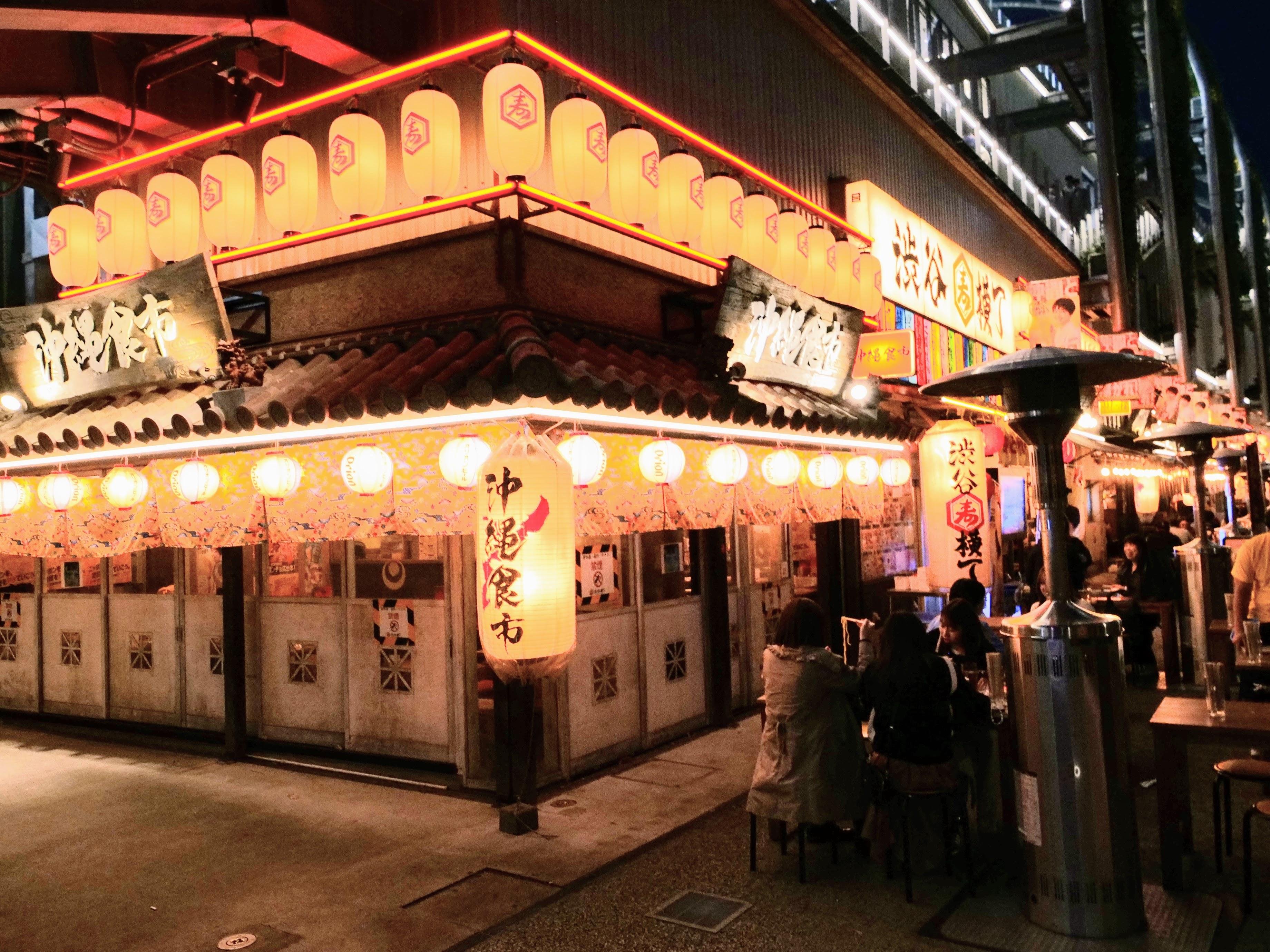 Tokyo Night Walk: Shibuya & Shinjuku in 4 Hours