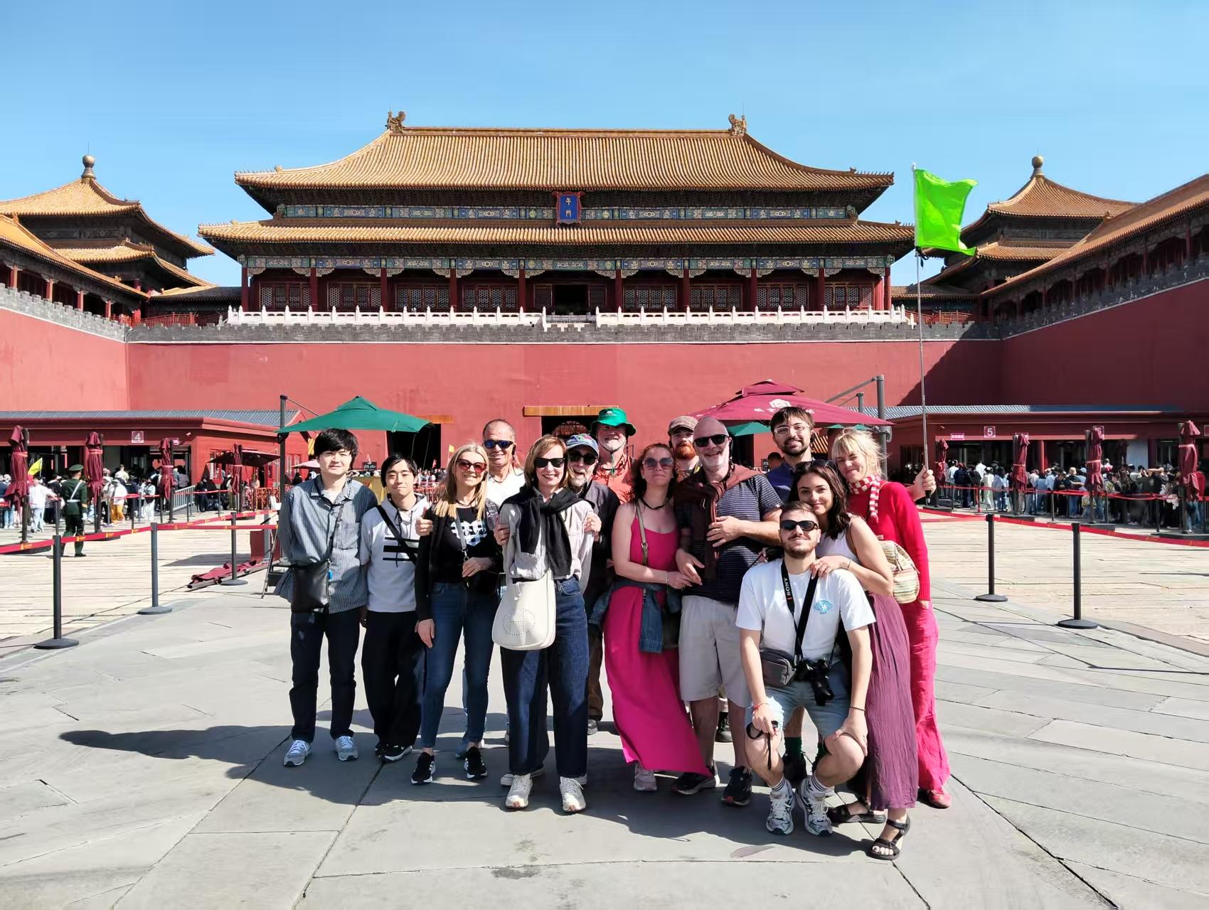 Forbidden City Skip-the-Queue Entry Ticket (with Optional Guide)