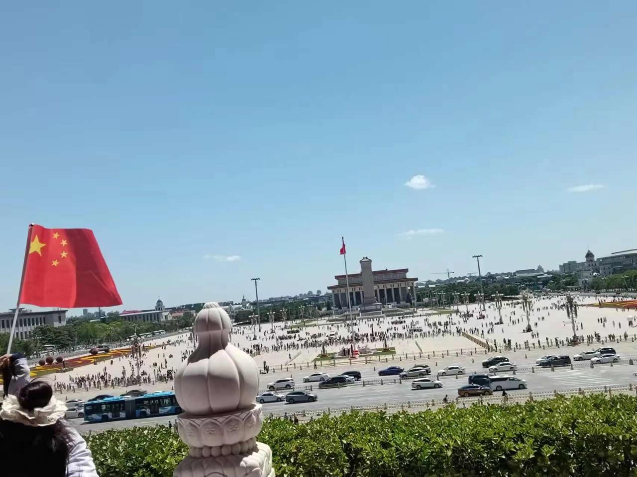 Beijing Imperial Highlights: Tiananmen Square & Forbidden City Private Tour