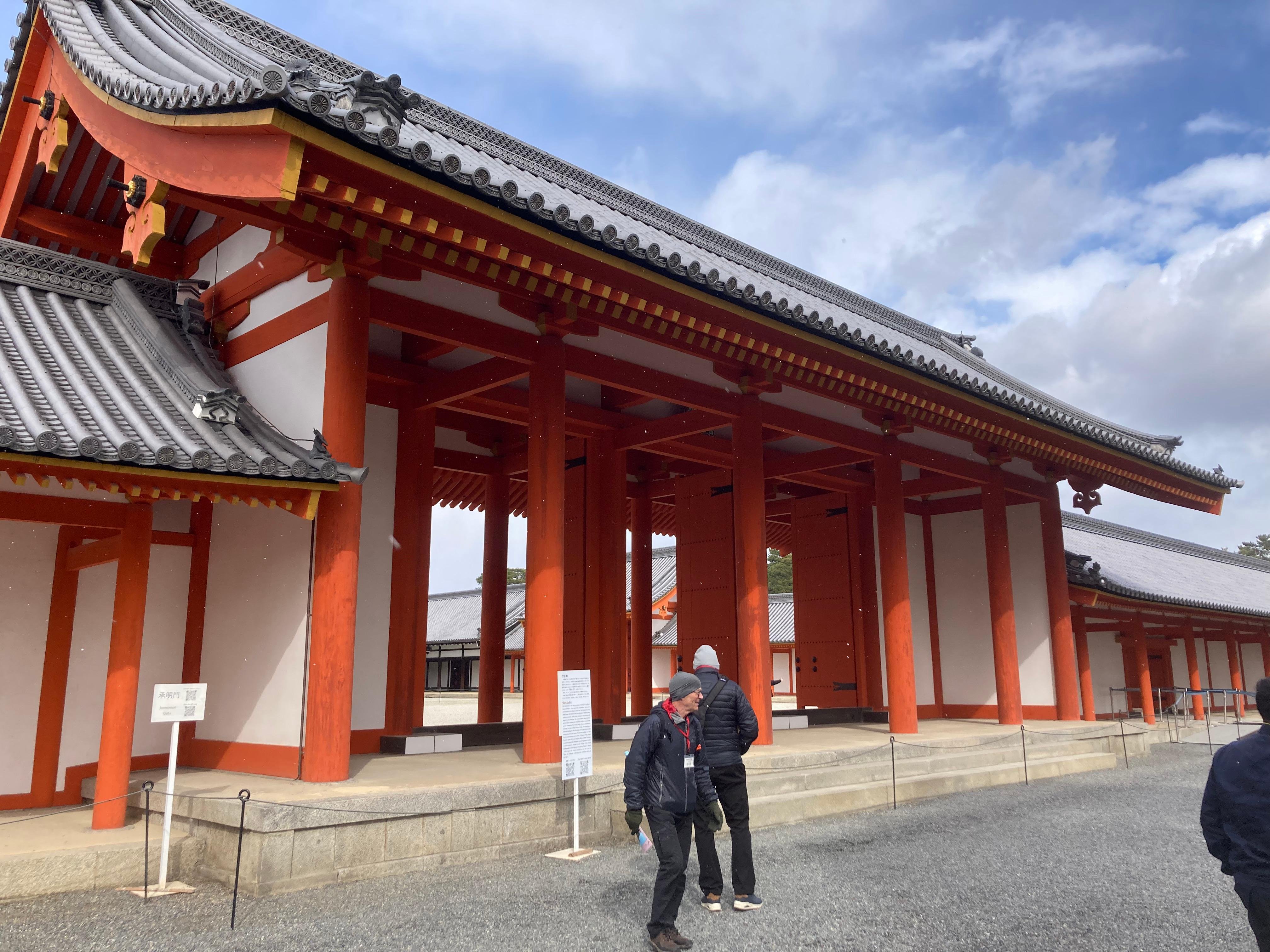 Kyoto: Nijo Castle & Imperial Palace Walking Tour