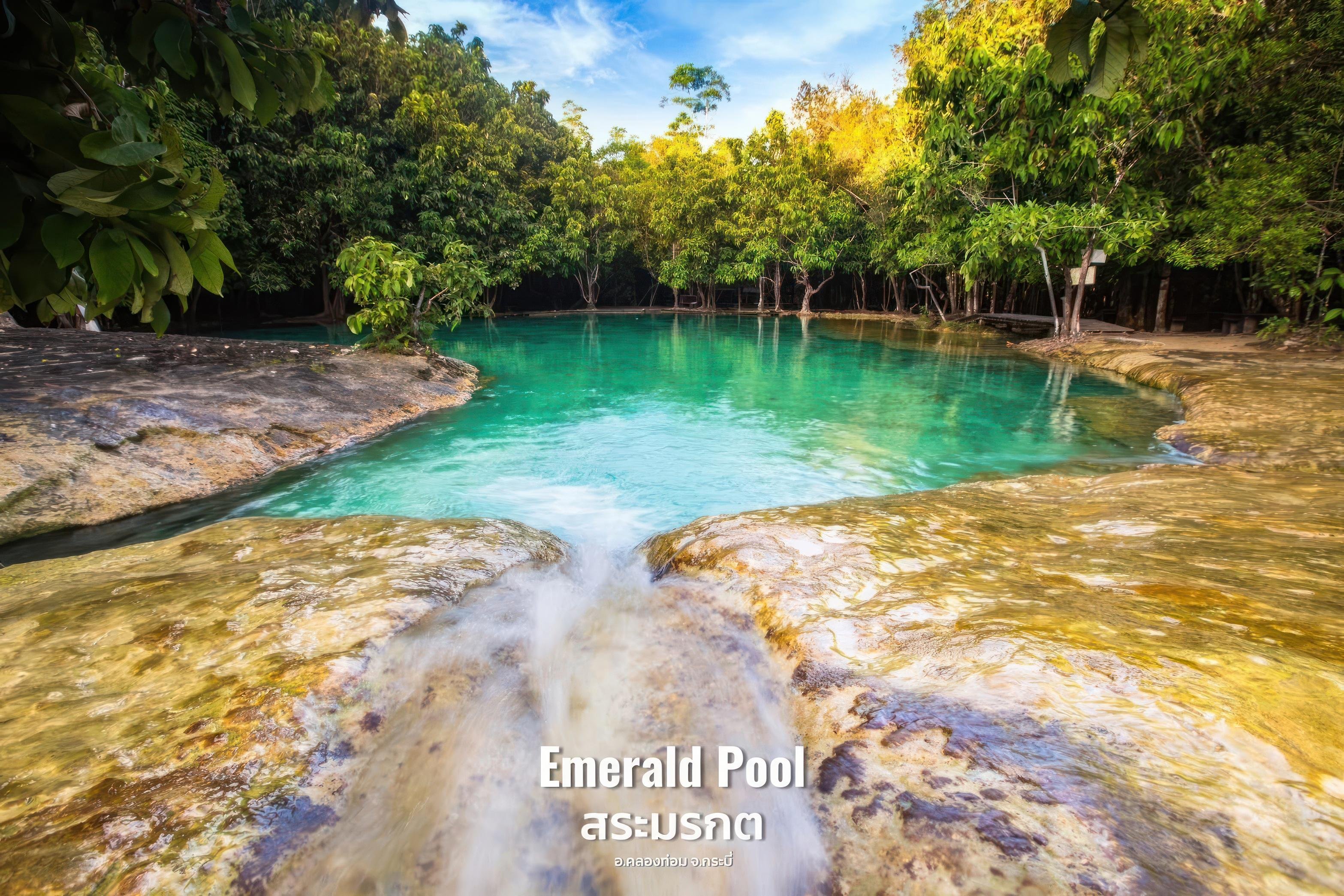 Krabi Rainforest Discovery: Hot Springs, Emerald & Blue Pools
