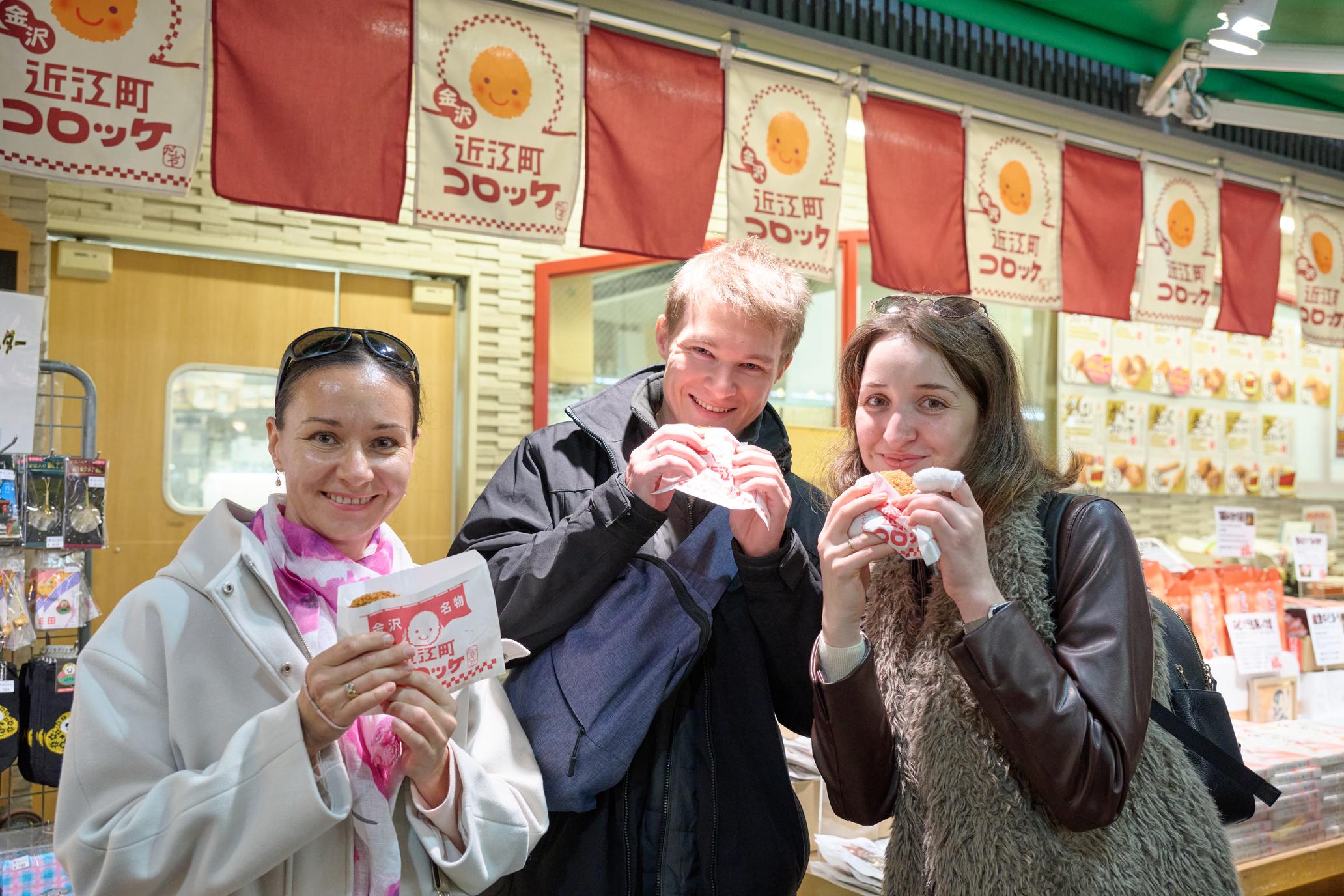 Kanazawa Food Discovery: Geisha District & Market Tasting Tour