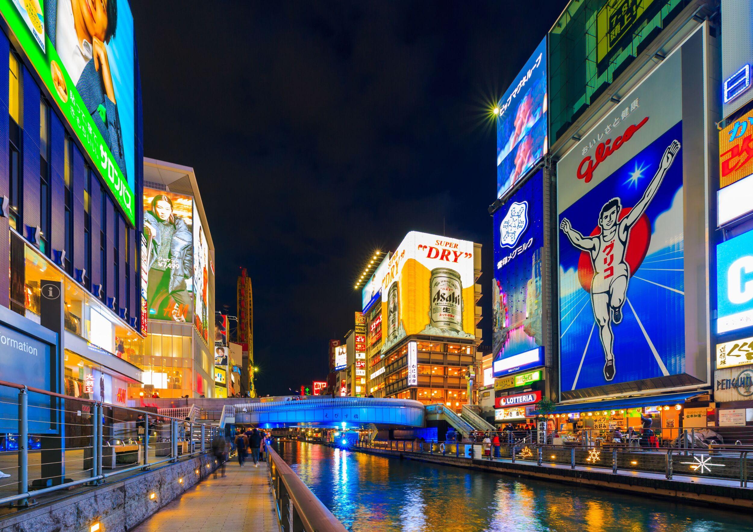 Hands-On Sushi Making Experience in Dotonbori