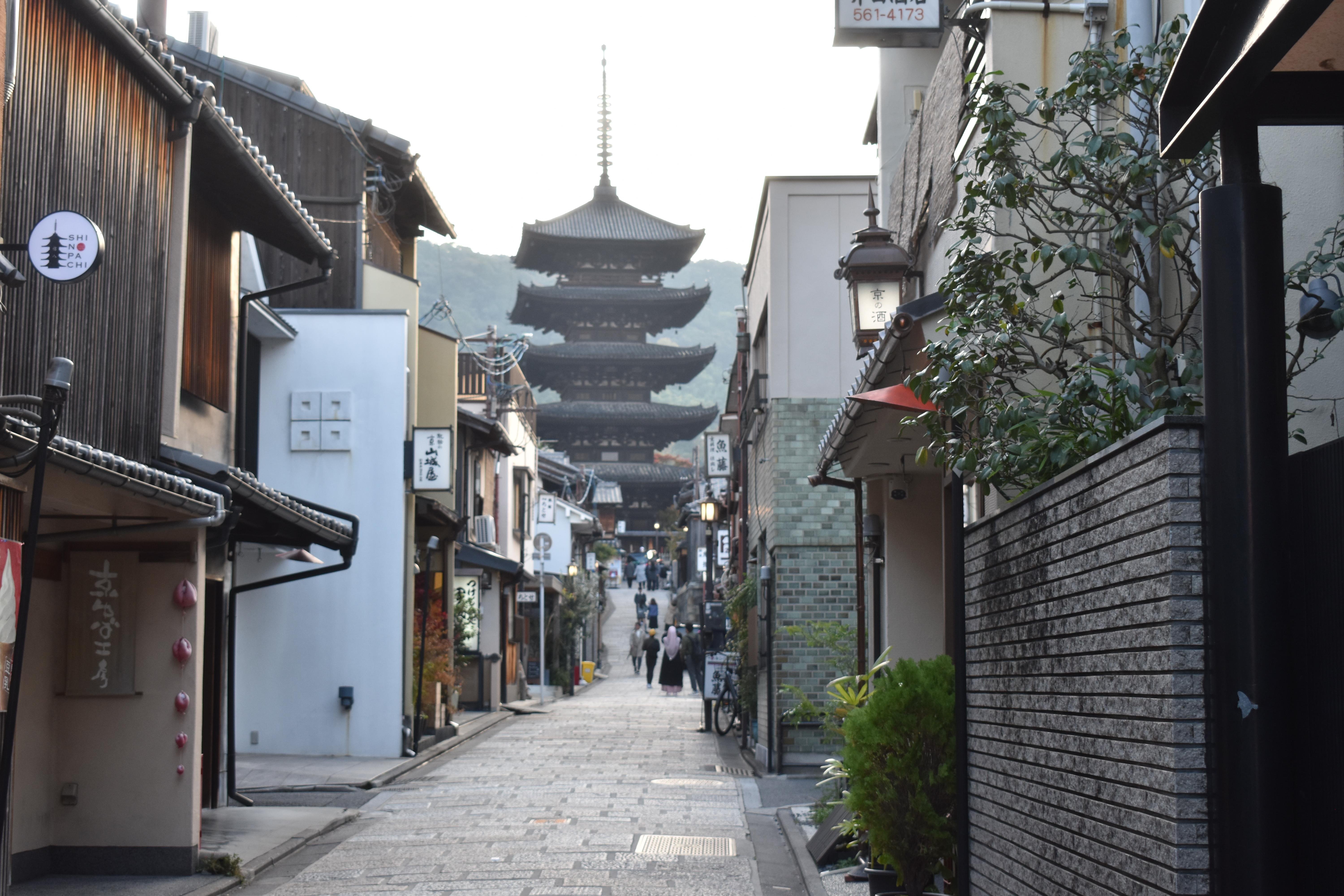 Kyoto Gion & Pontocho Cultural Walking Tour