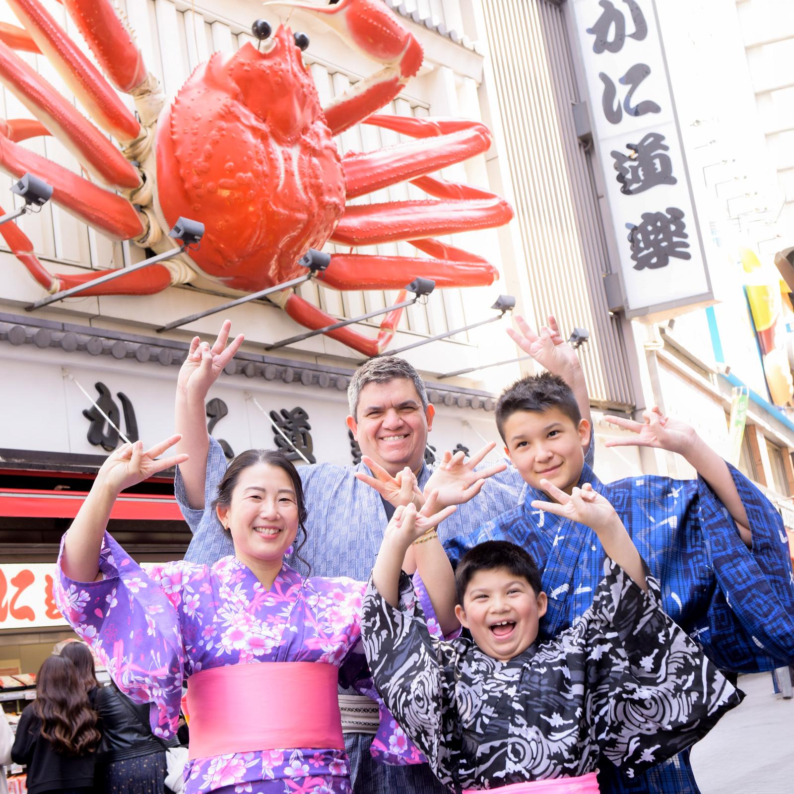 Osaka experience, image 67
