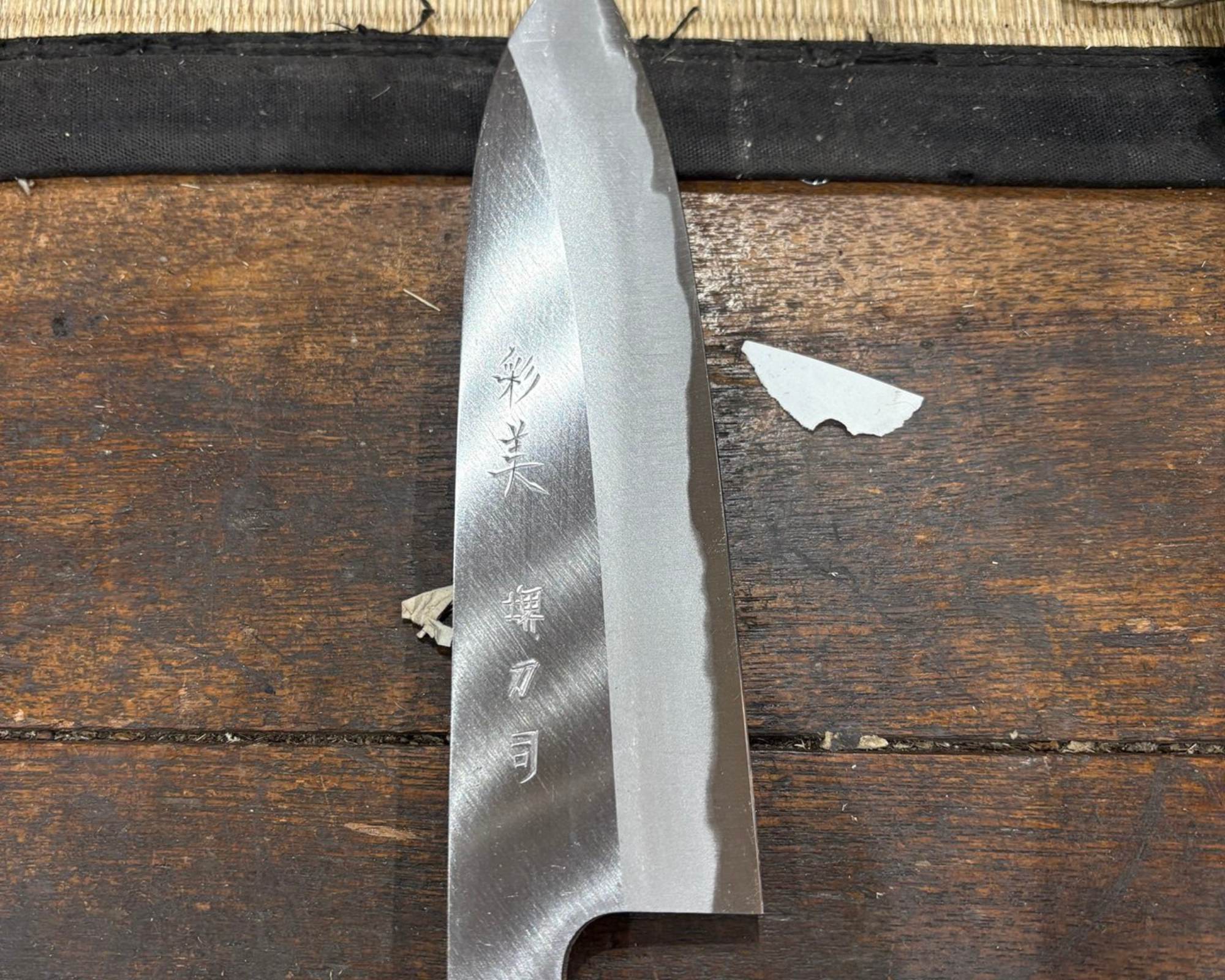 Sakai knife workshop — image 3