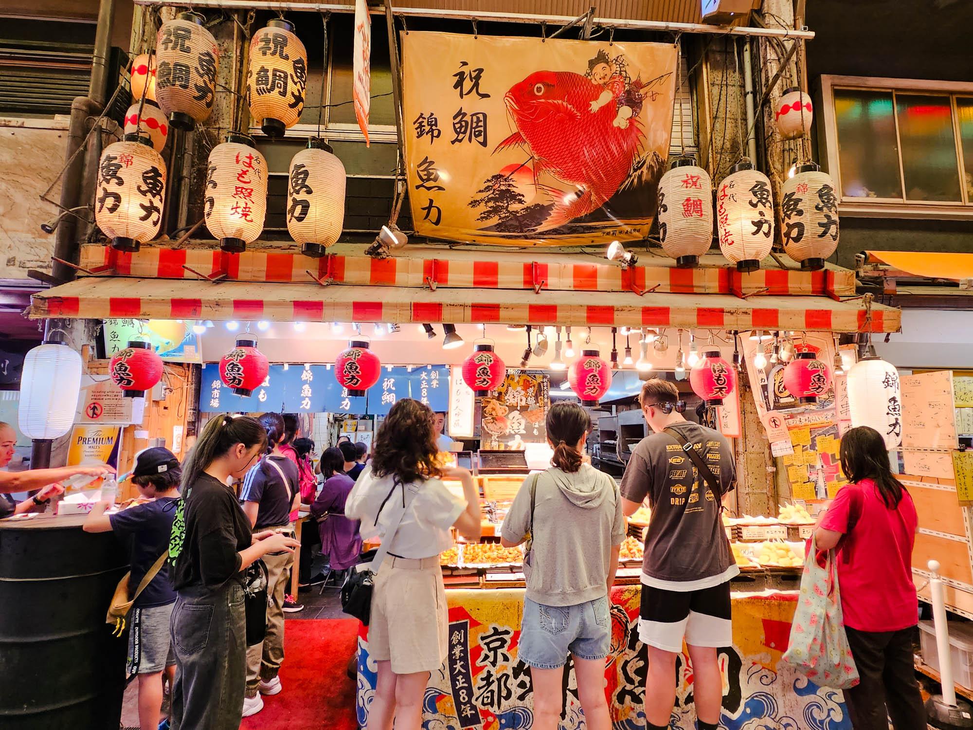Visite gastronomique à Kyoto : Marché Nishiki et secrets des Depachika