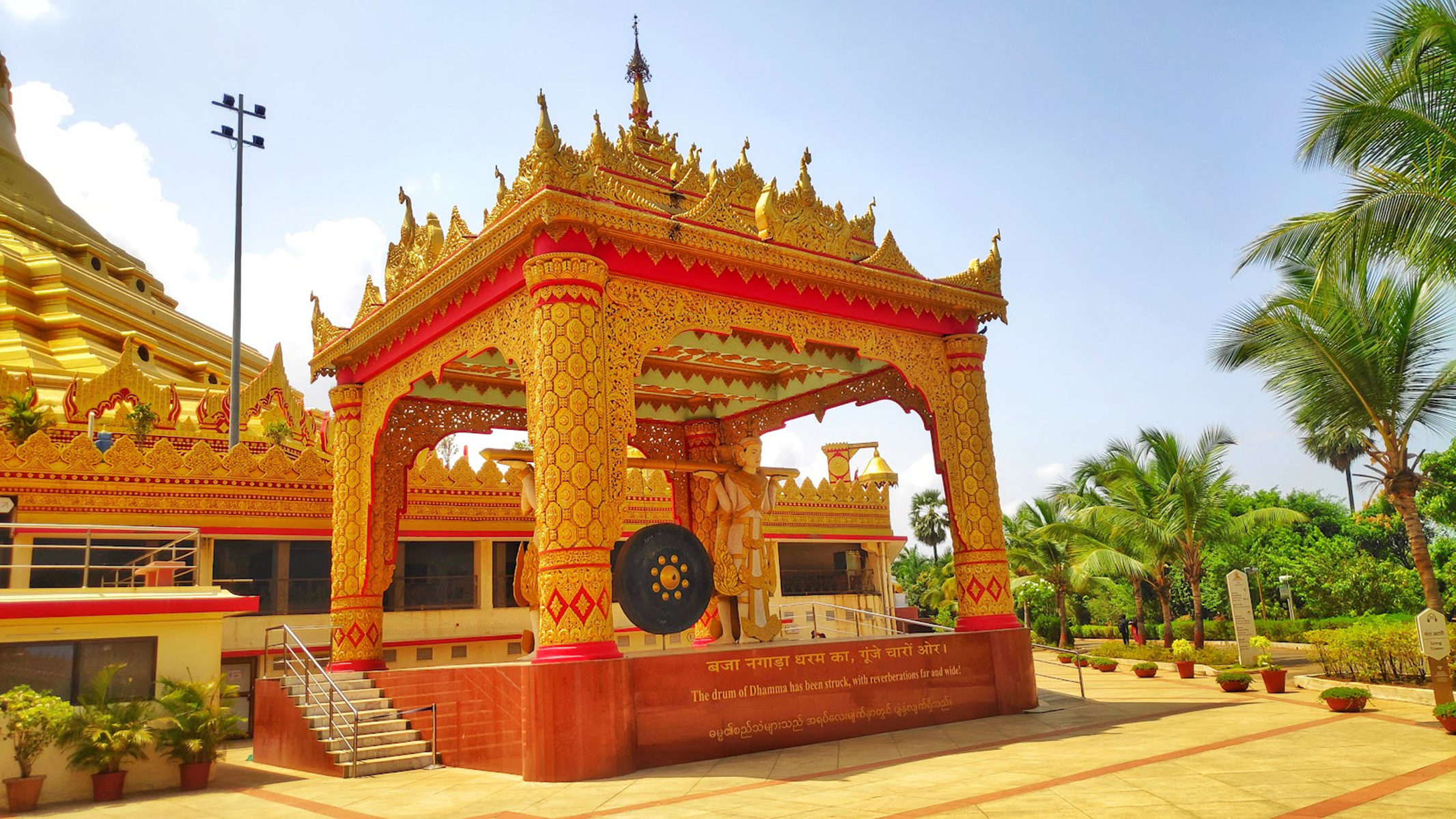 Mumbai: Ancient Kanheri Caves & Golden Pagoda Explorer