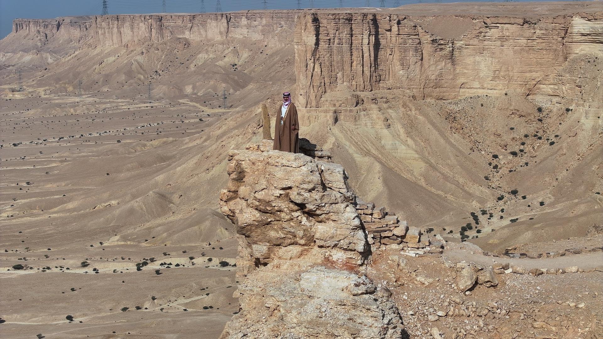 Edge of the World & Darb Al-Manjoor Desert Expedition