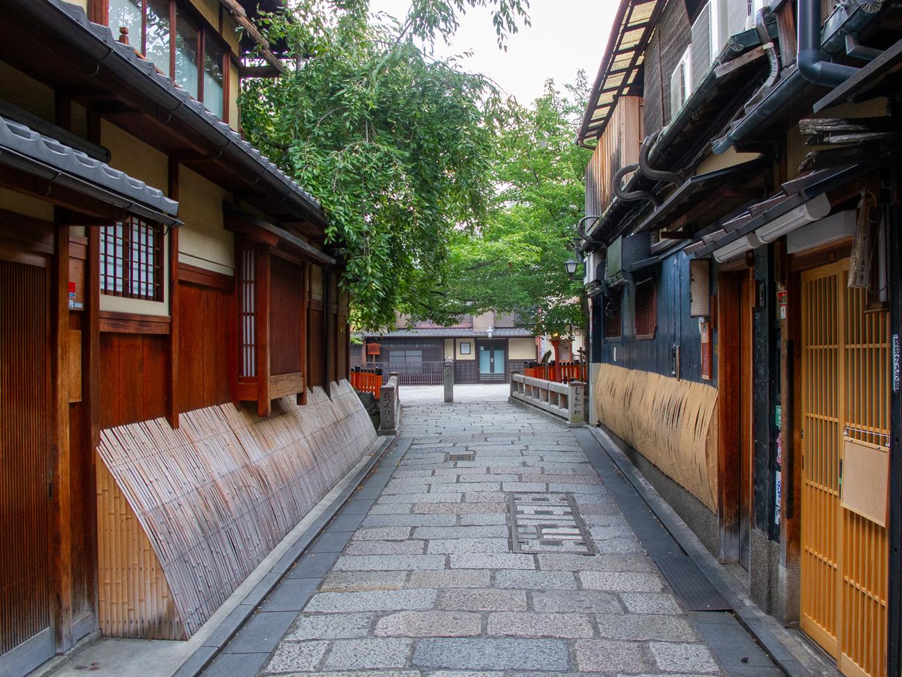 Gion Corner Kyoto - evening streets and teahouse district around the theatre — image 7