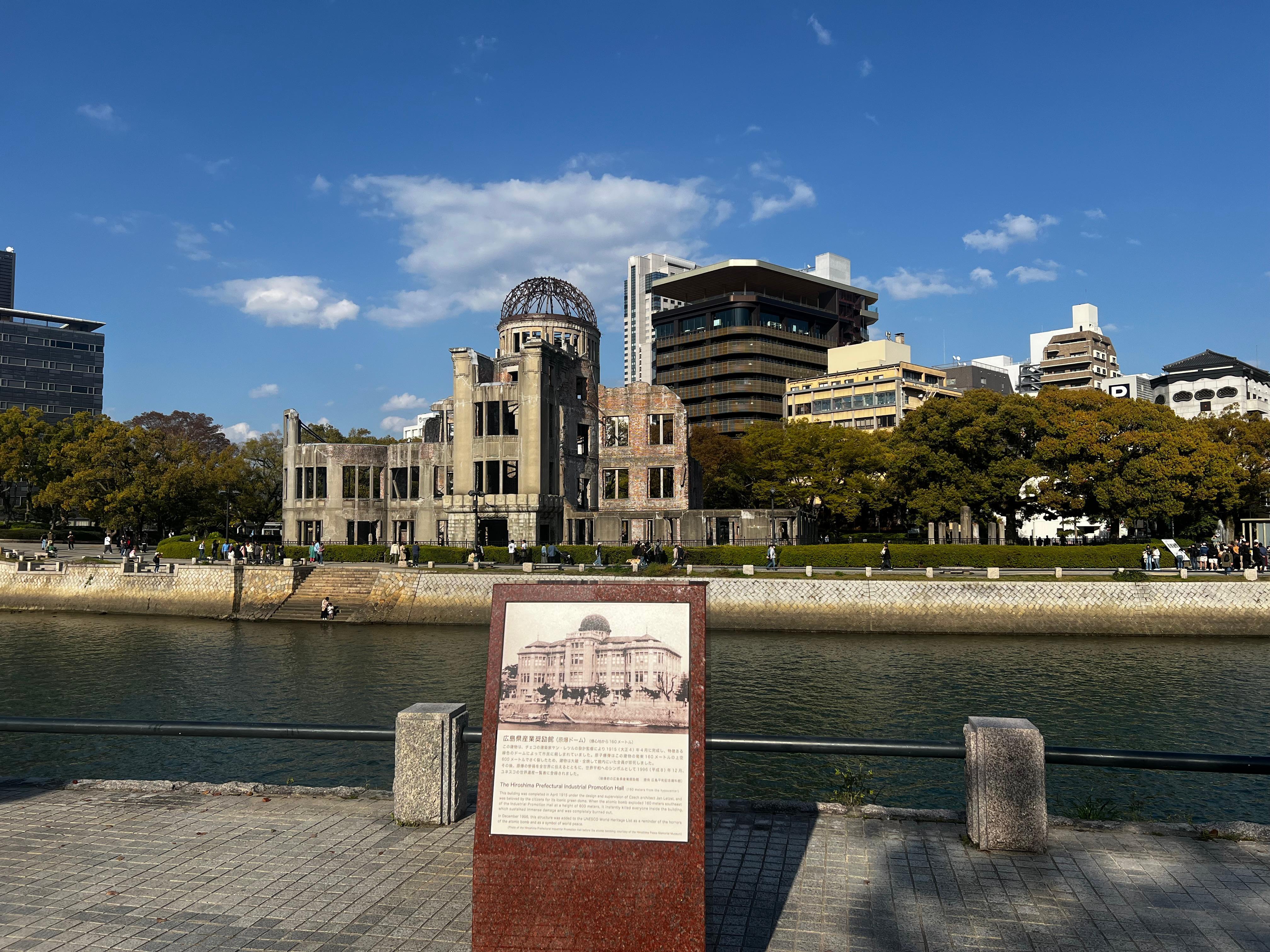 Hiroshima Peace Memorial Park: Guided Walking Tour