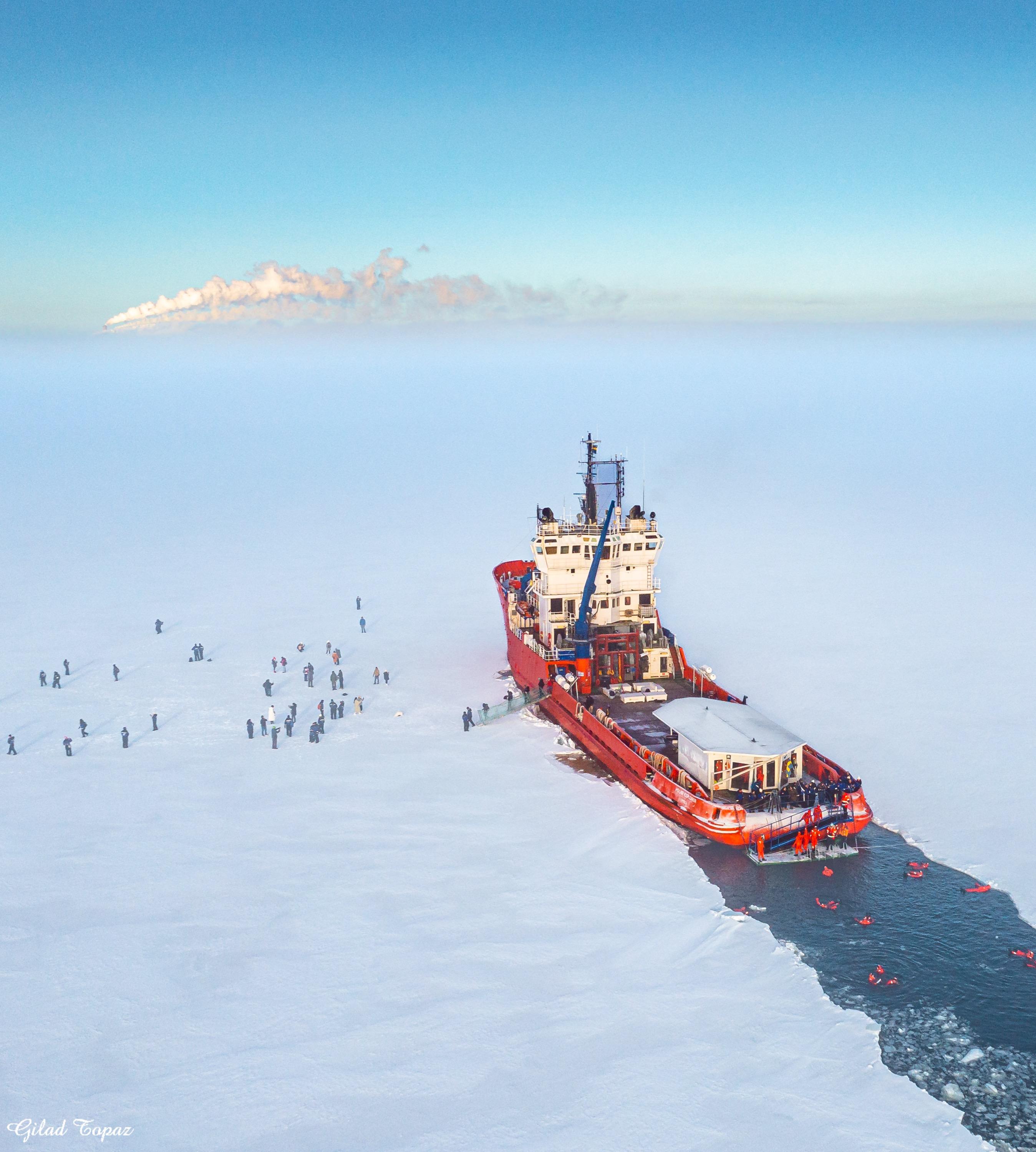 Arctic Icebreaker Cruise: Float & Walk on Frozen Sea