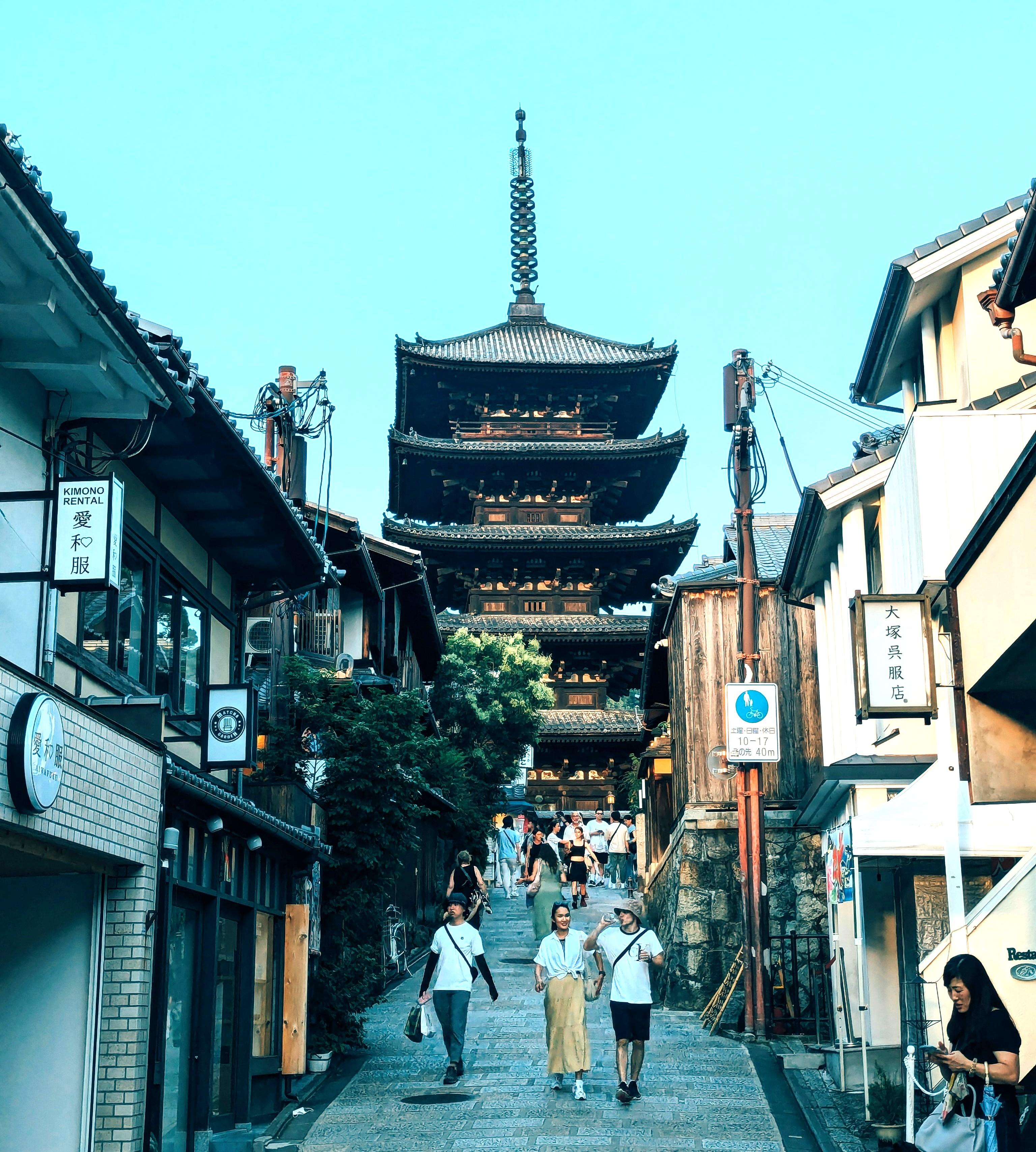 Kioton yksityinen kävelykierros: Gion ja historialliset geisha-alueet