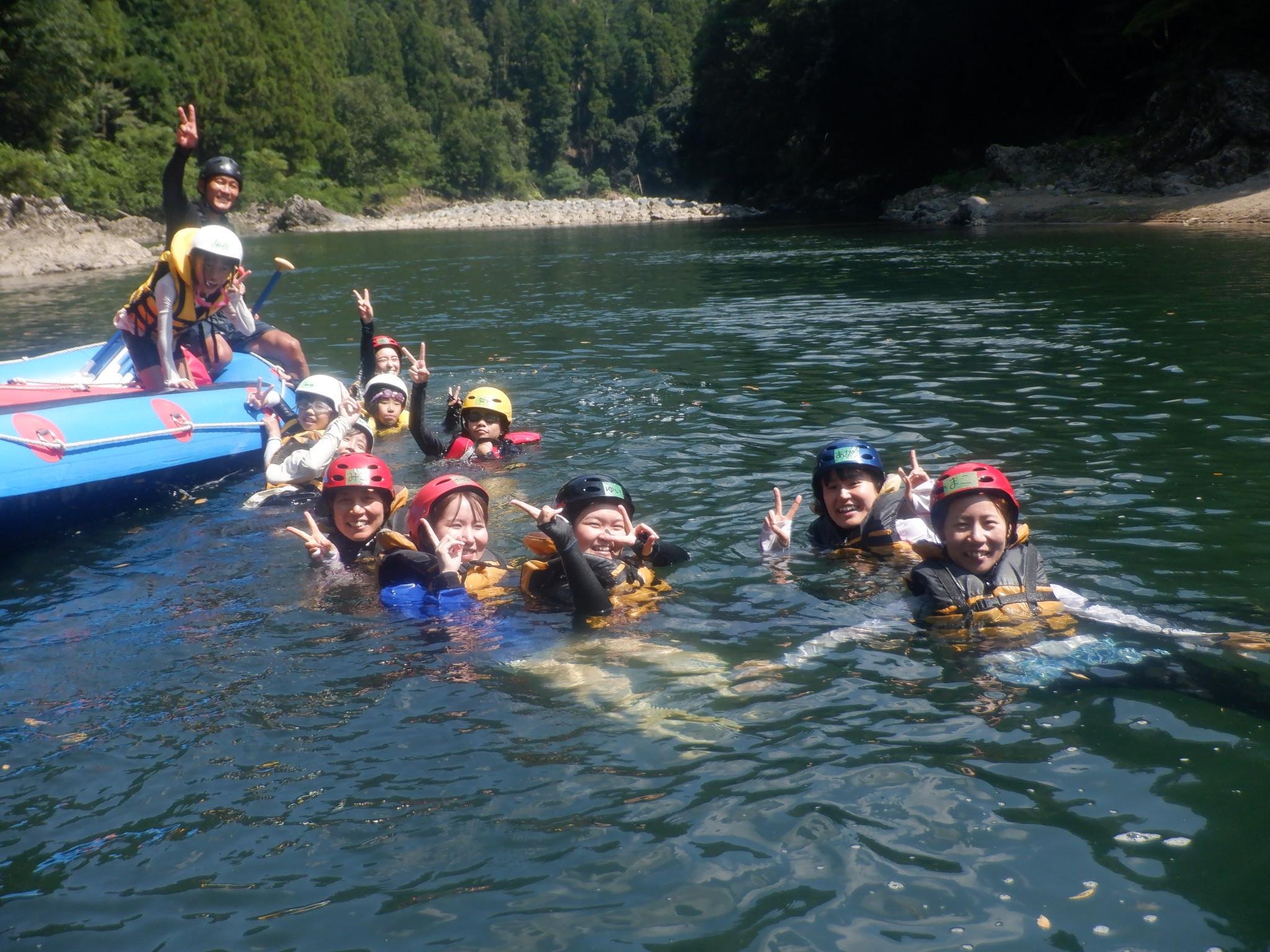 Kyoto Hozugawa River Half-Day White Water Rafting