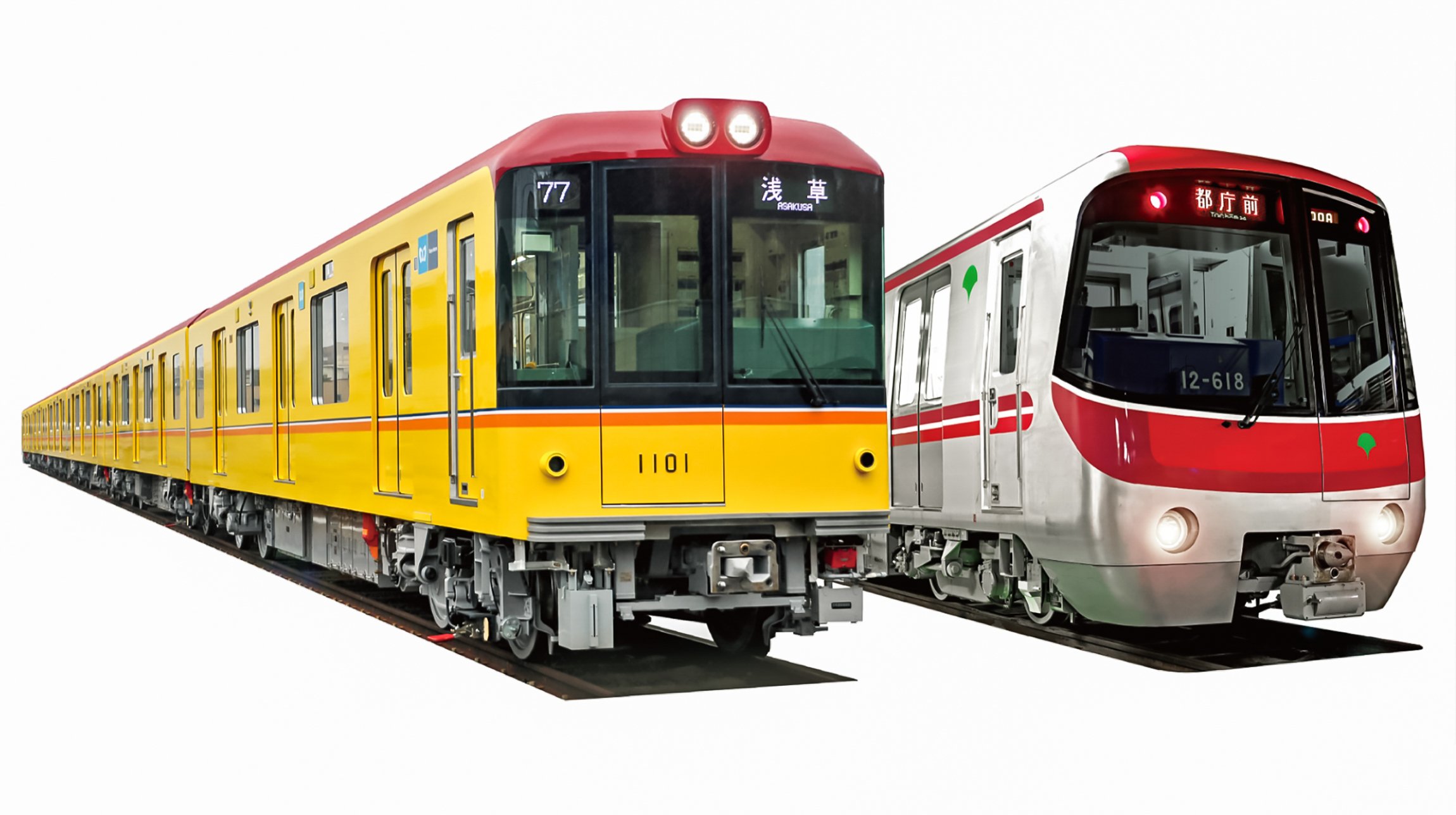 Tokyo Unlimited Subway Pass: 24, 48, or 72 Hours